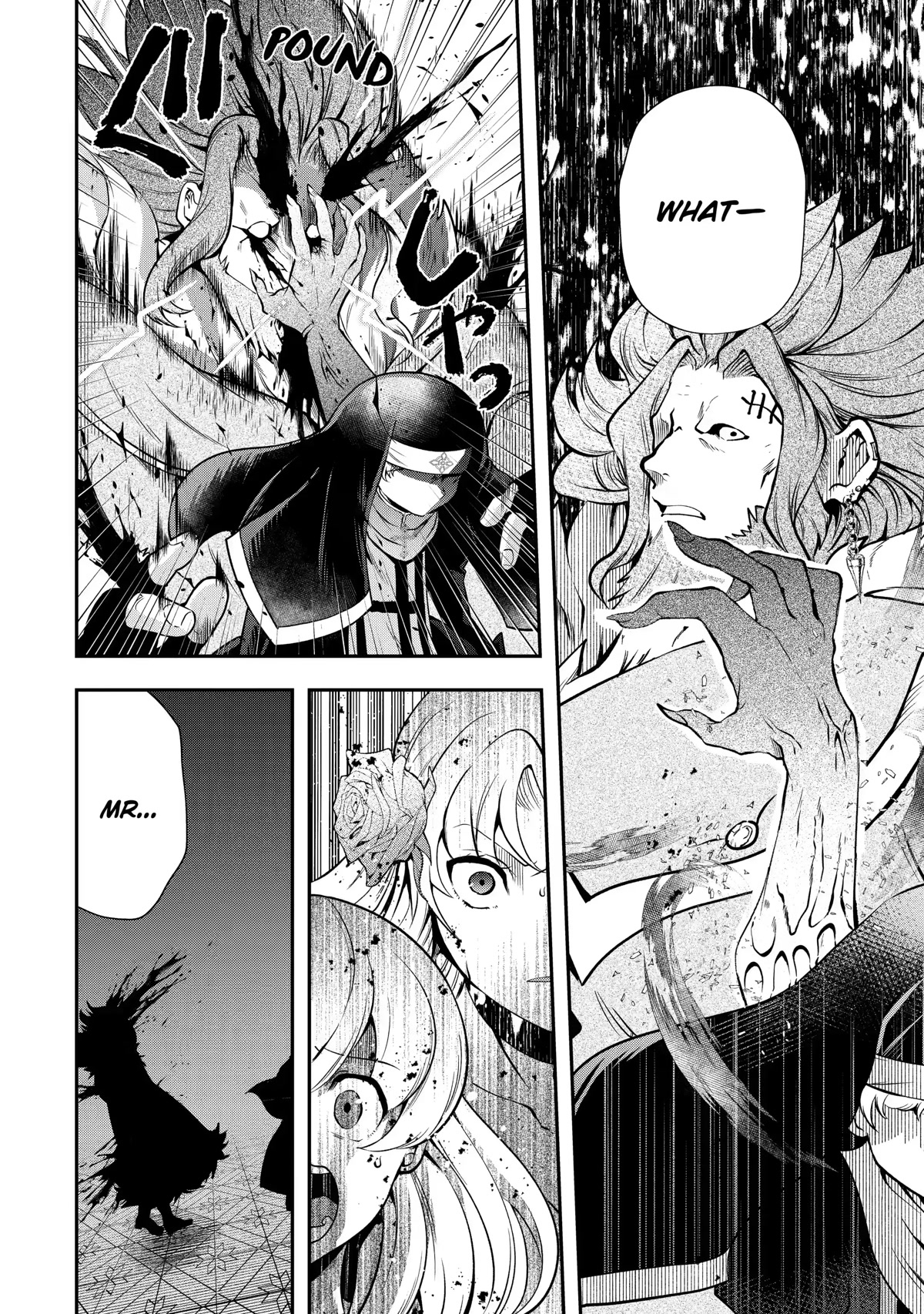That Inferior Knight, Actually Level 999 Chapter 17 page 48 - Chapter 17