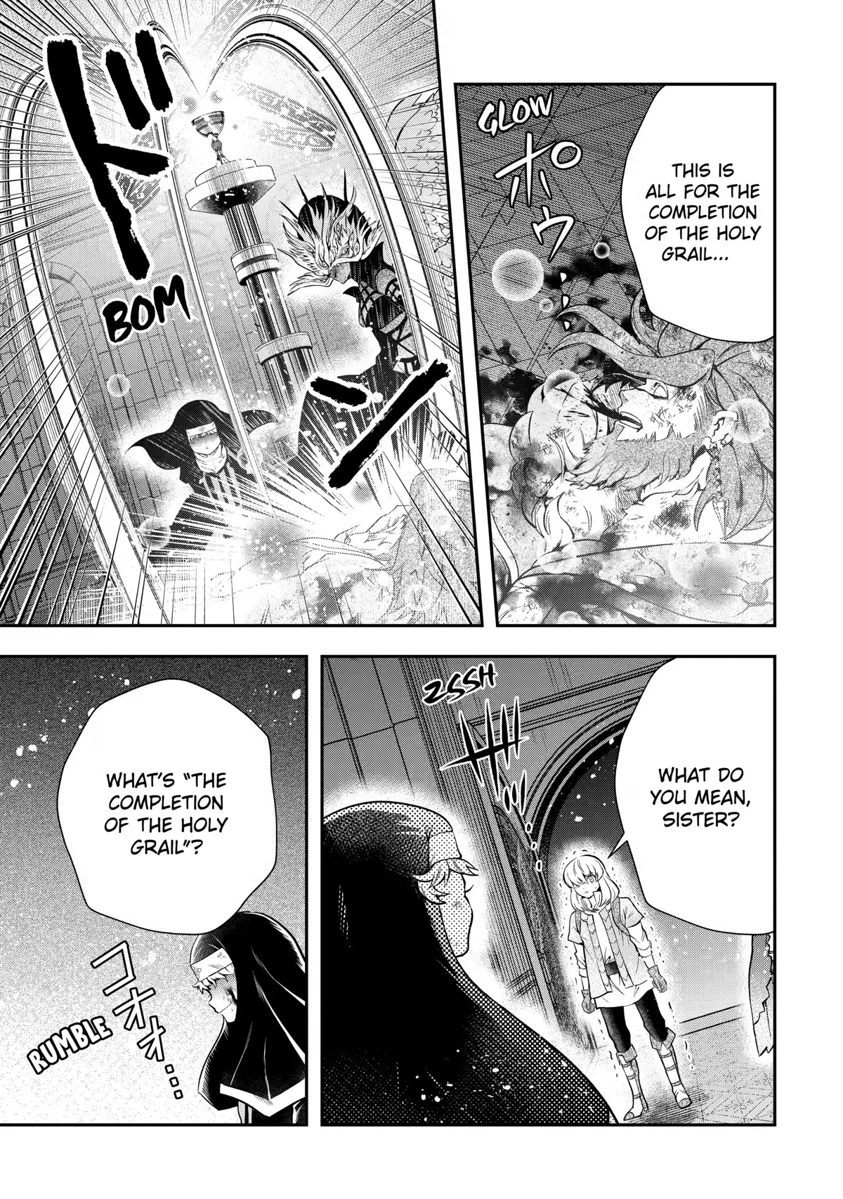 That Inferior Knight, Actually Level 999 Chapter 17 page 51 - Chapter 17