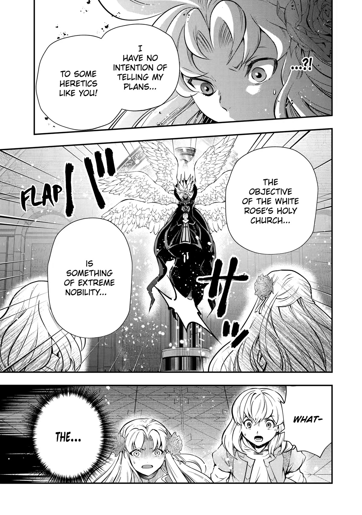 That Inferior Knight, Actually Level 999 Chapter 17 page 55 - Chapter 17