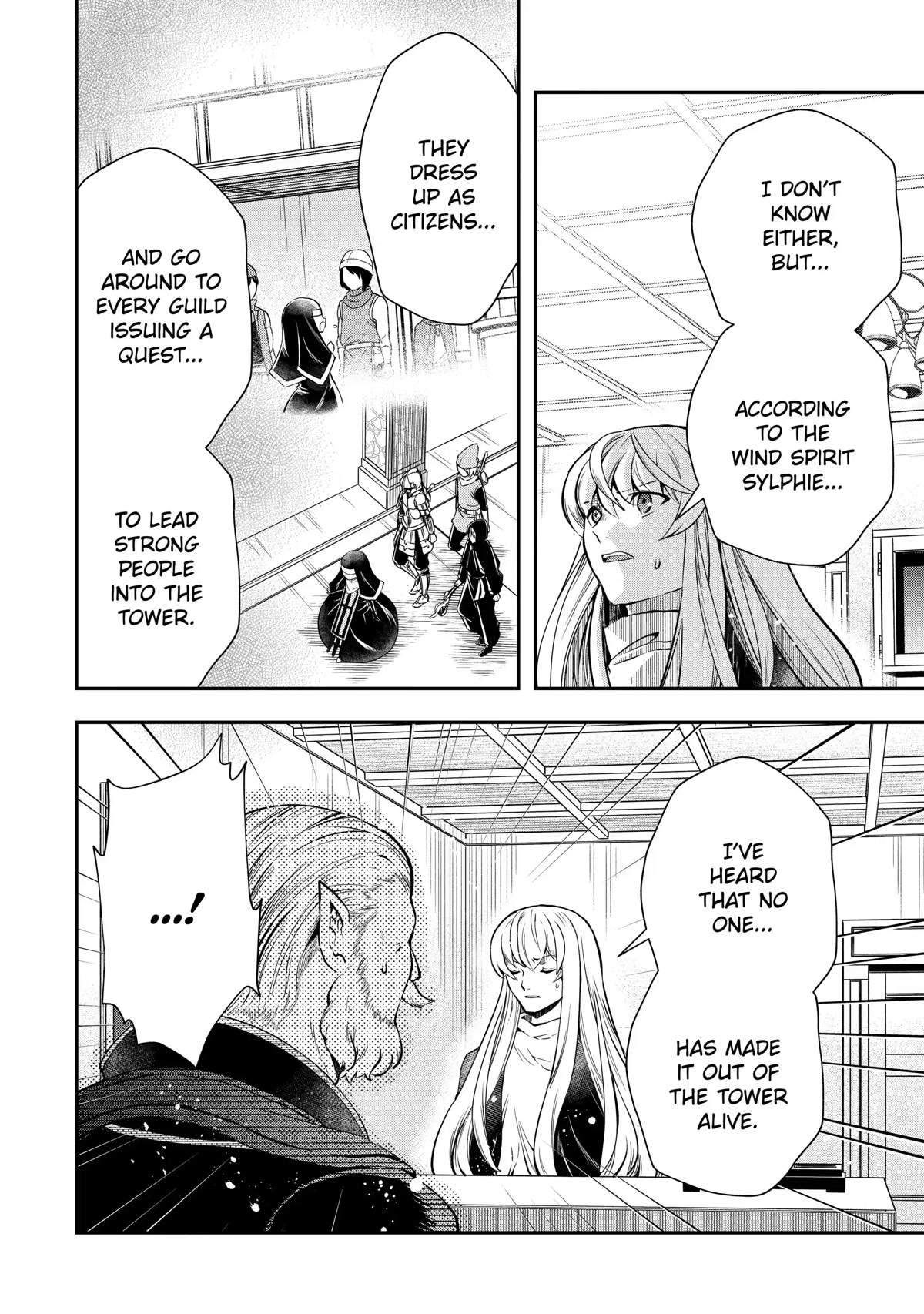 That Inferior Knight, Actually Level 999 Chapter 17 page 58 - Chapter 17