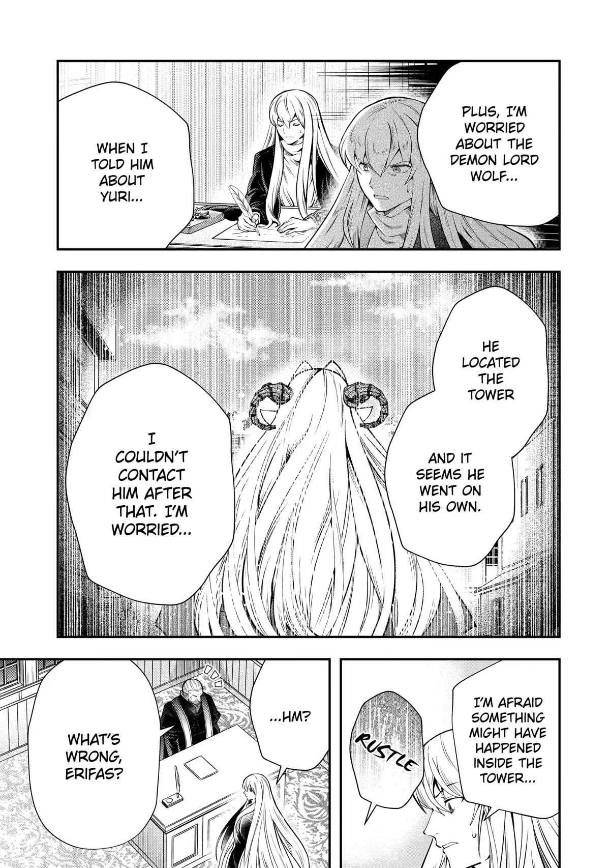 That Inferior Knight, Actually Level 999 Chapter 17 page 59 - Chapter 17