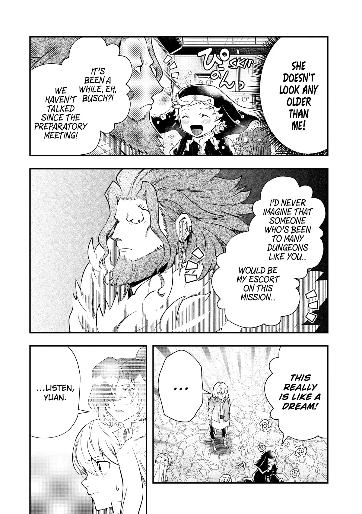 That Inferior Knight, Actually Level 999 Chapter 17 page 6 - Chapter 17