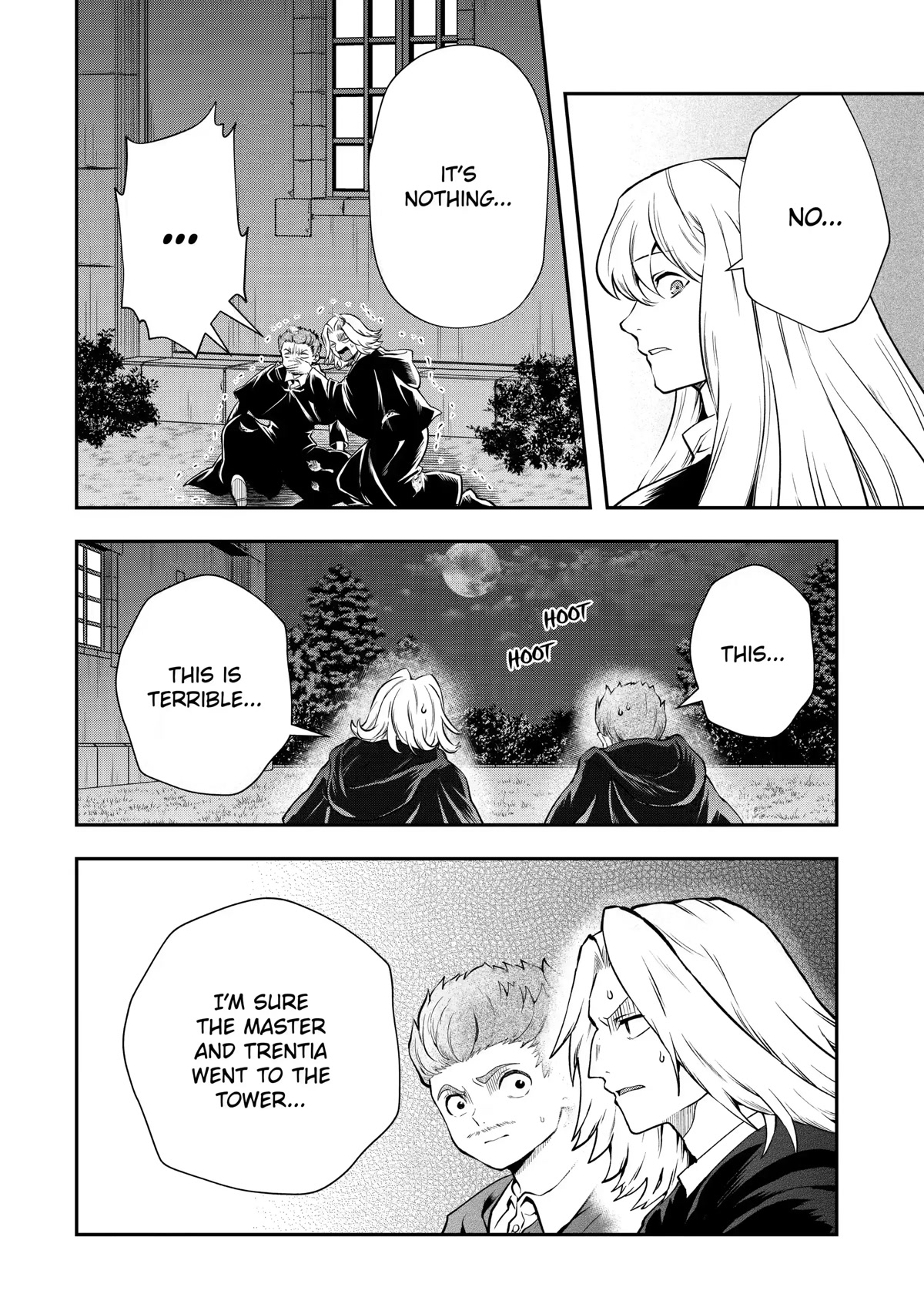 That Inferior Knight, Actually Level 999 Chapter 17 page 60 - Chapter 17