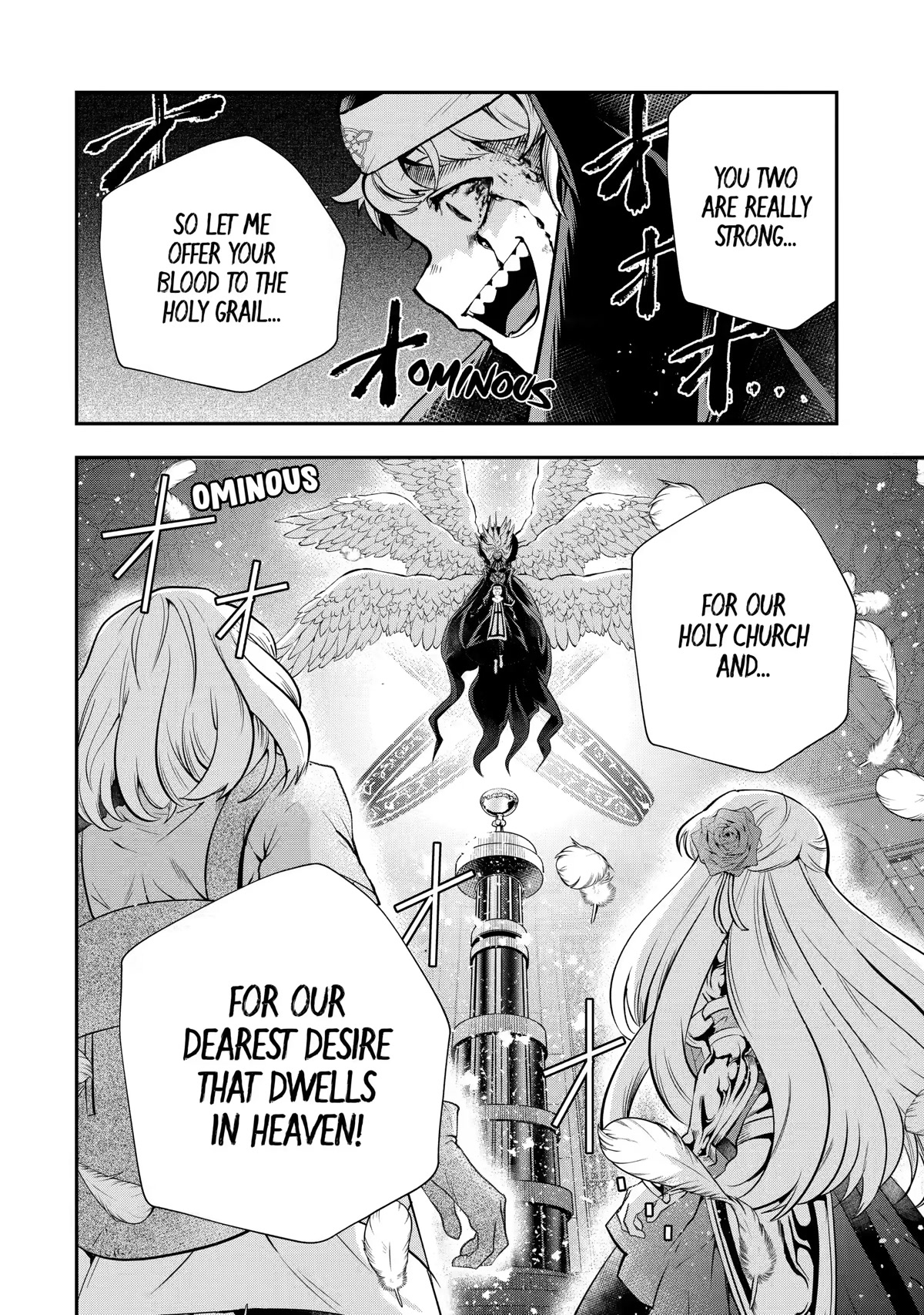 That Inferior Knight, Actually Level 999 Chapter 17 page 62 - Chapter 17