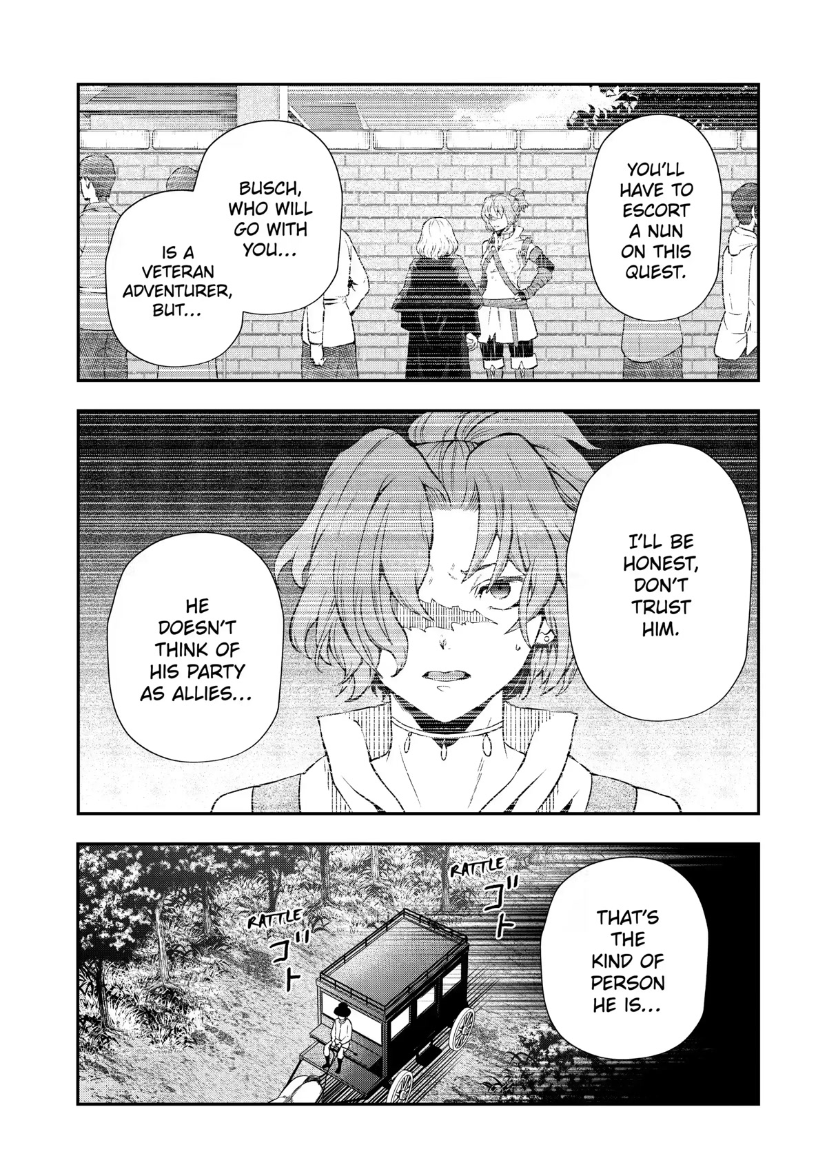 That Inferior Knight, Actually Level 999 Chapter 17 page 7 - Chapter 17