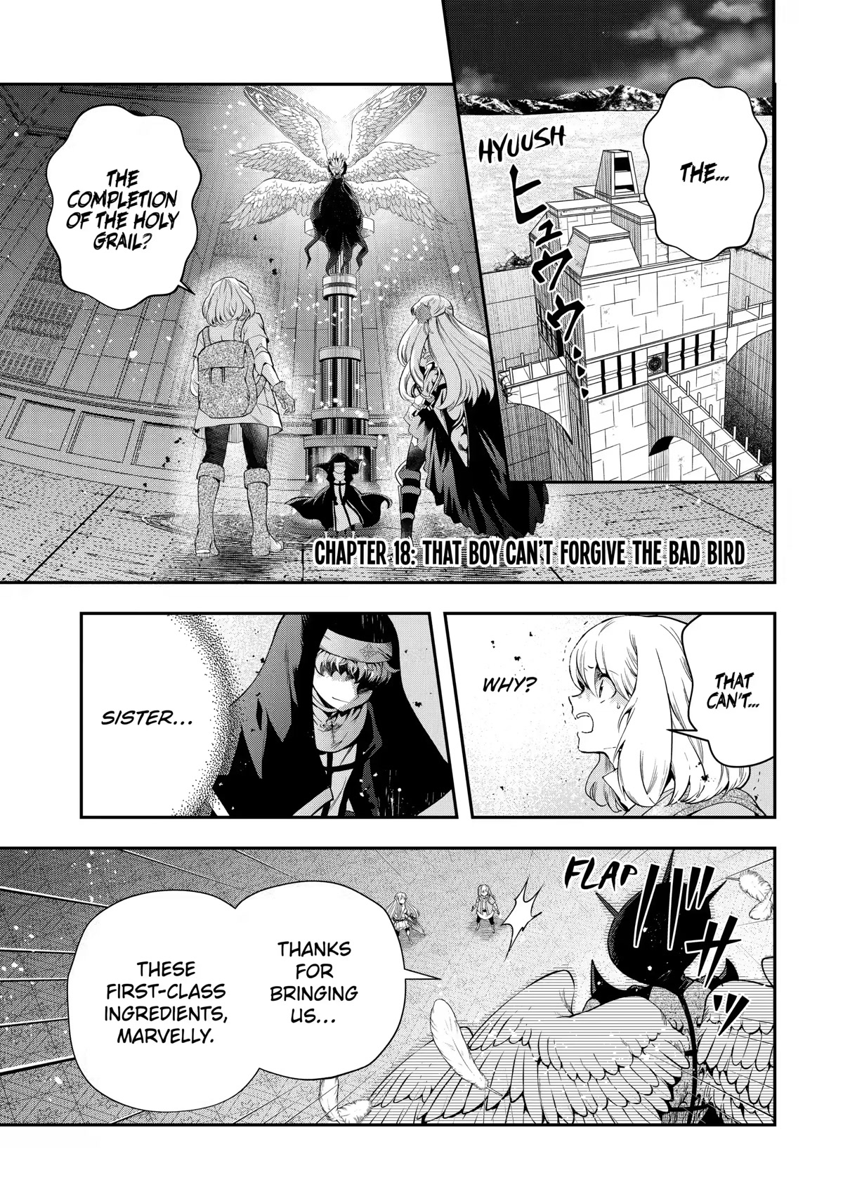 That Inferior Knight, Actually Level 999 Chapter 18 page 1 - Chapter 18