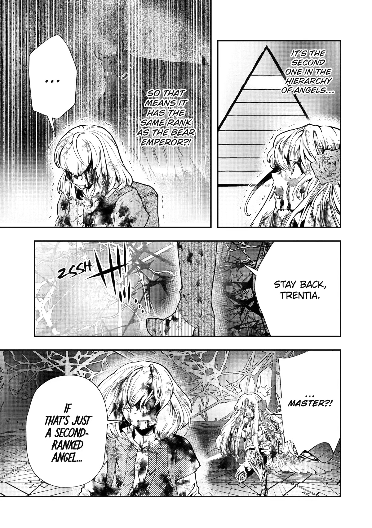 That Inferior Knight, Actually Level 999 Chapter 18 page 15 - Chapter 18