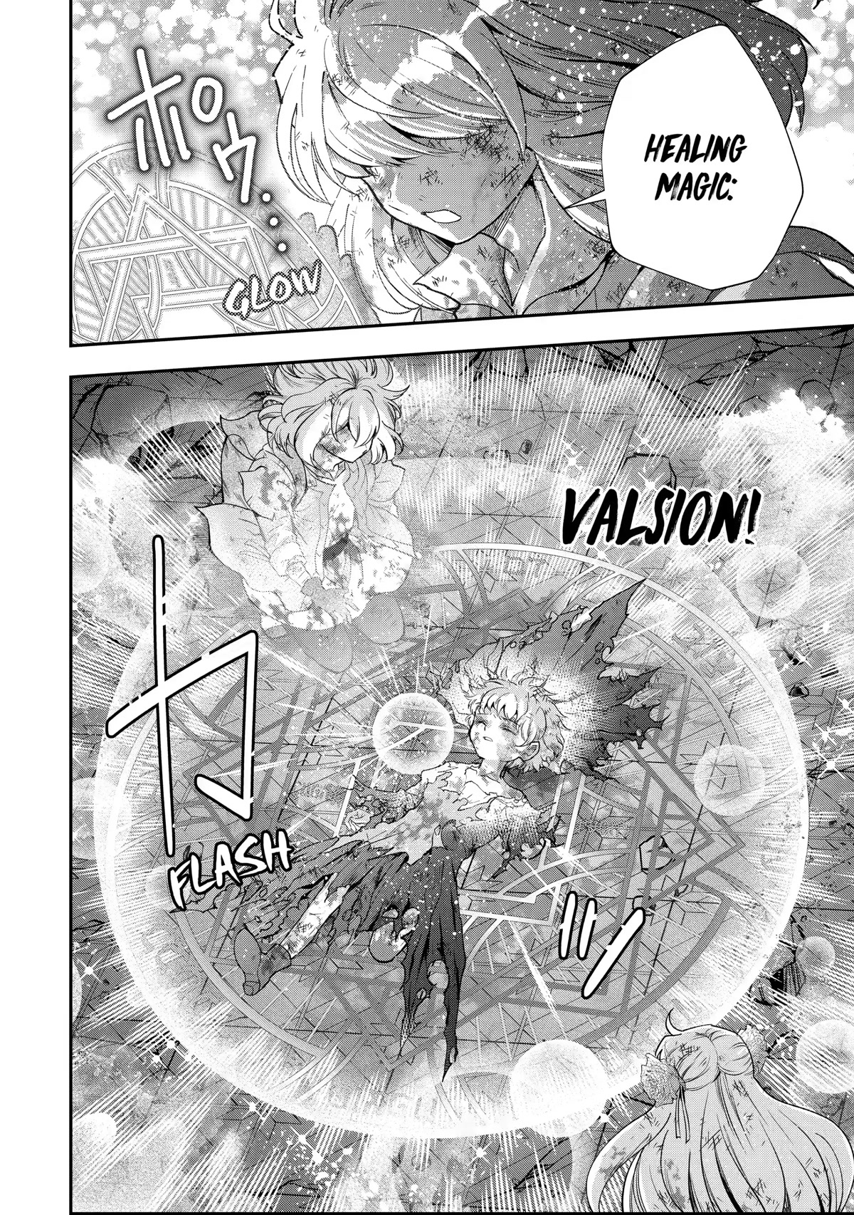 That Inferior Knight, Actually Level 999 Chapter 18 page 34 - Chapter 18