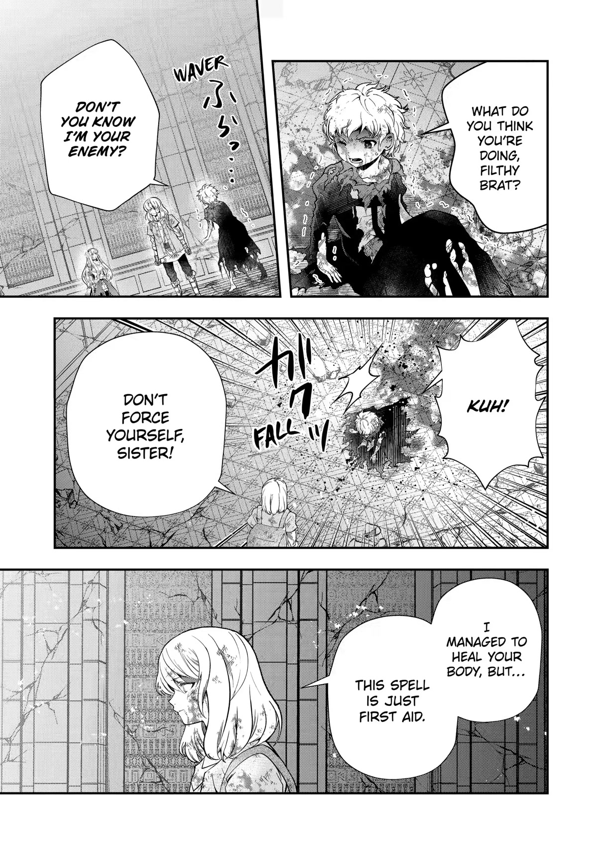 That Inferior Knight, Actually Level 999 Chapter 18 page 37 - Chapter 18