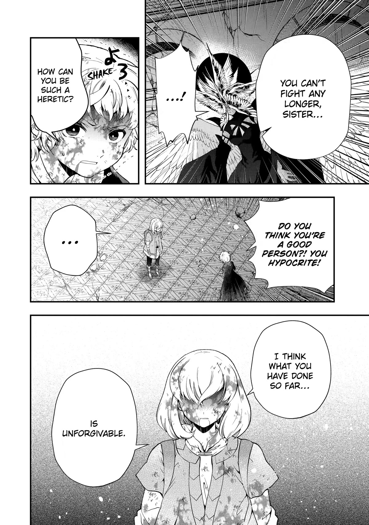 That Inferior Knight, Actually Level 999 Chapter 18 page 38 - Chapter 18