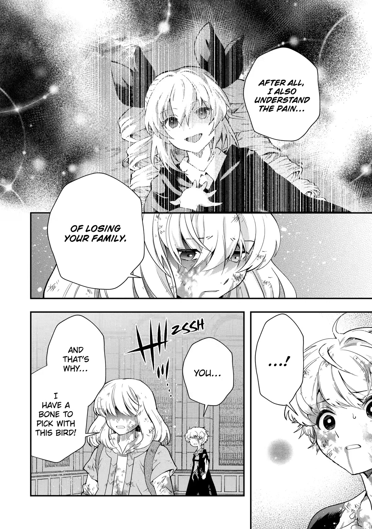 That Inferior Knight, Actually Level 999 Chapter 18 page 40 - Chapter 18