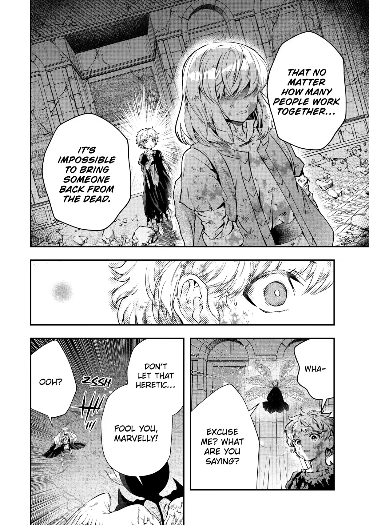 That Inferior Knight, Actually Level 999 Chapter 18 page 42 - Chapter 18