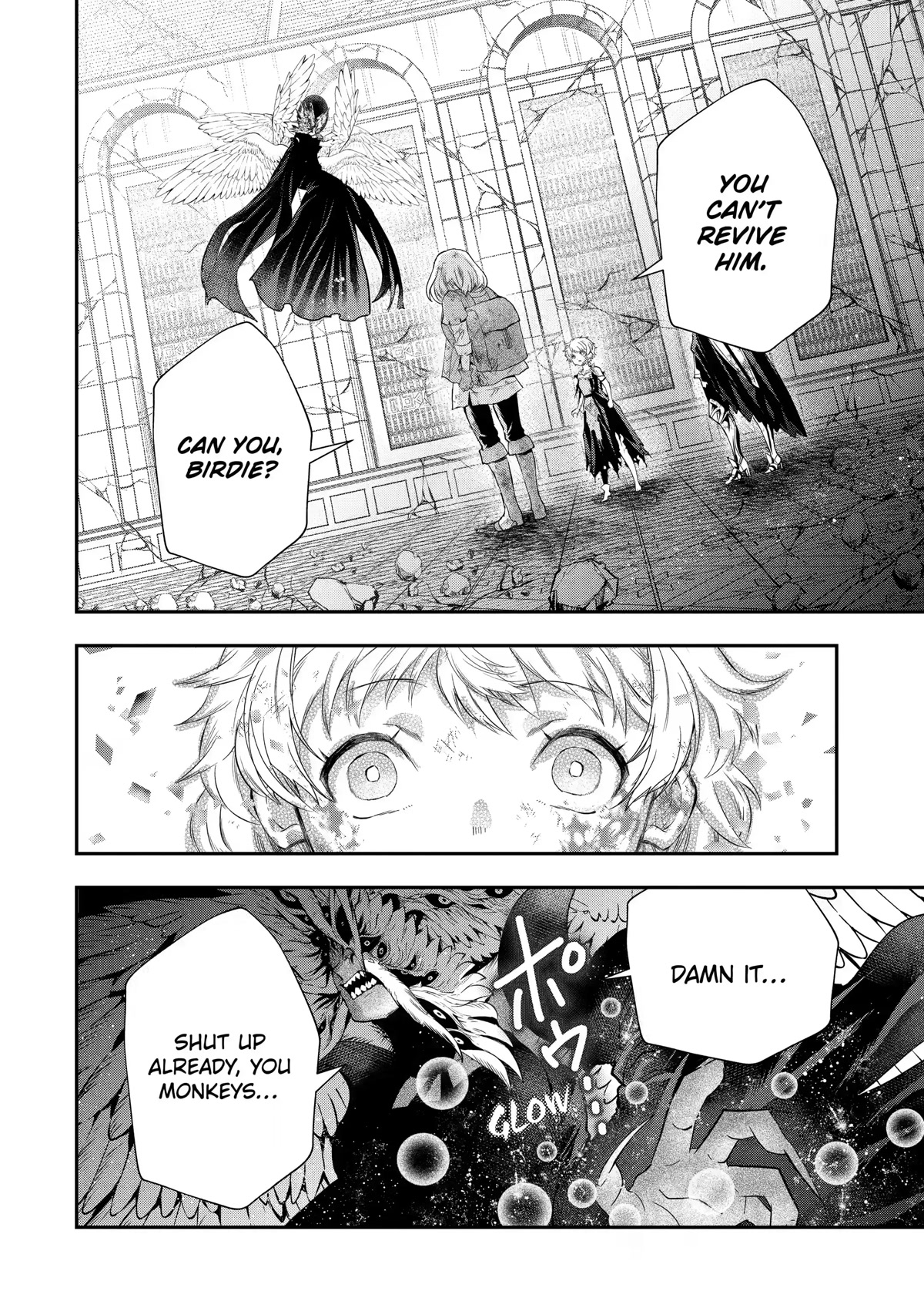 That Inferior Knight, Actually Level 999 Chapter 18 page 46 - Chapter 18