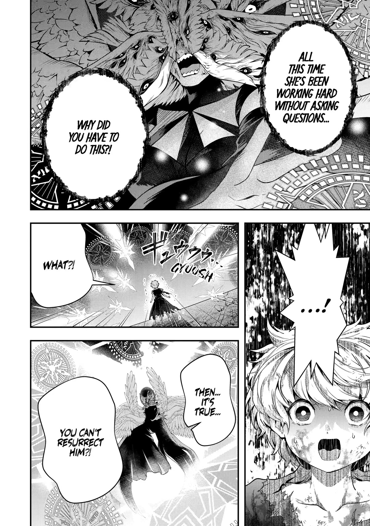 That Inferior Knight, Actually Level 999 Chapter 18 page 48 - Chapter 18