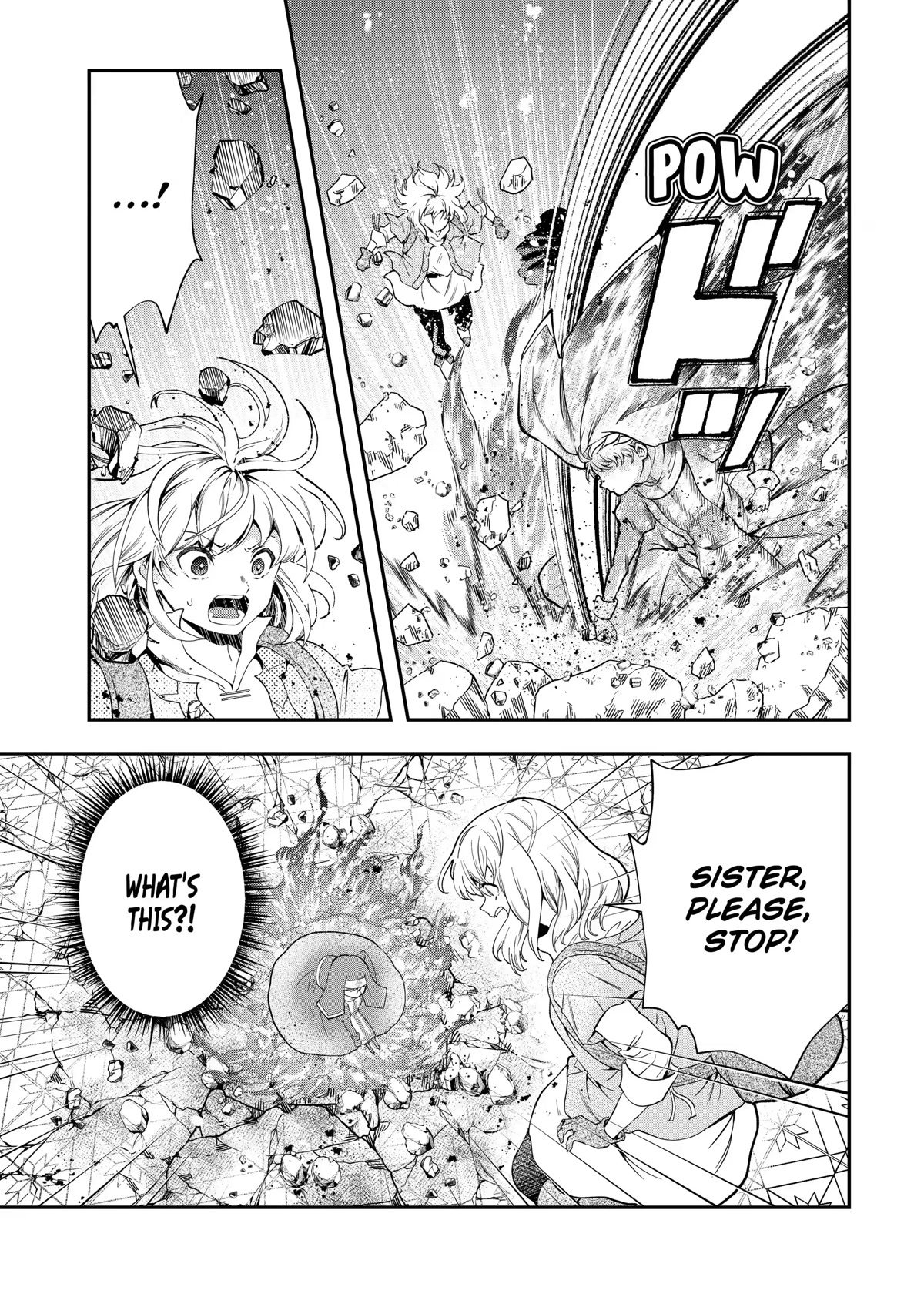 That Inferior Knight, Actually Level 999 Chapter 18 page 5 - Chapter 18