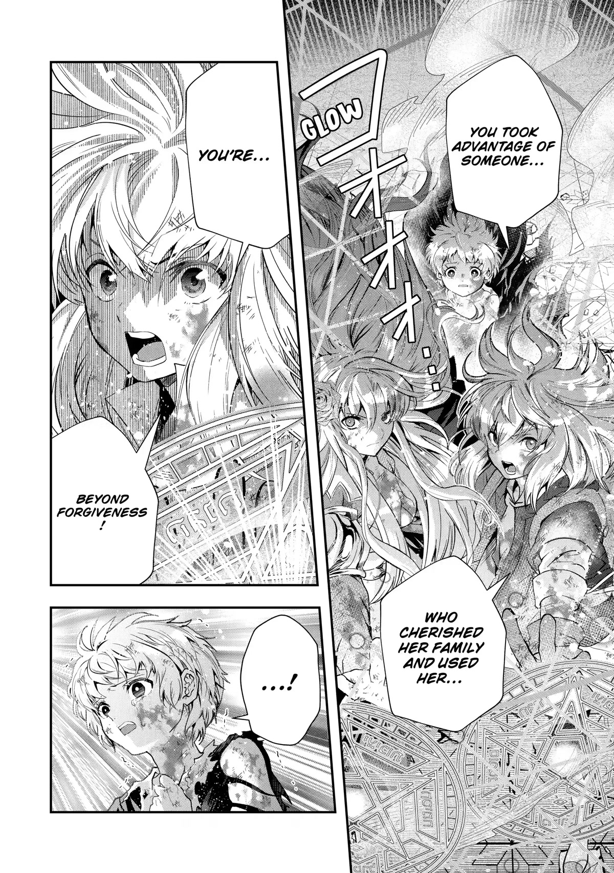 That Inferior Knight, Actually Level 999 Chapter 18 page 50 - Chapter 18