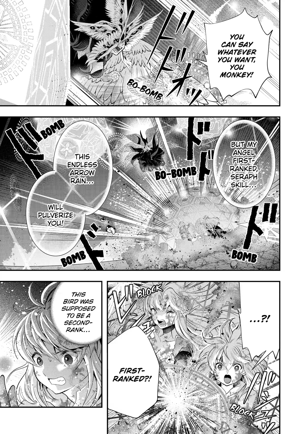That Inferior Knight, Actually Level 999 Chapter 18 page 51 - Chapter 18