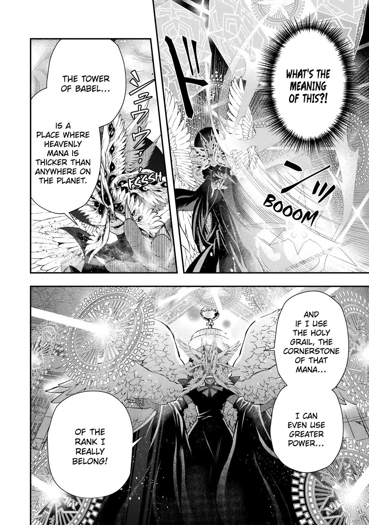 That Inferior Knight, Actually Level 999 Chapter 18 page 52 - Chapter 18