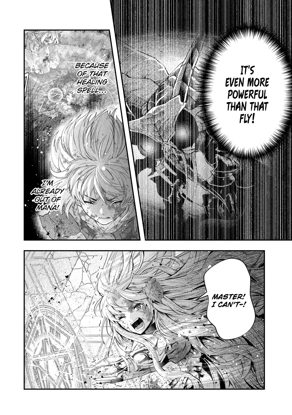That Inferior Knight, Actually Level 999 Chapter 18 page 54 - Chapter 18
