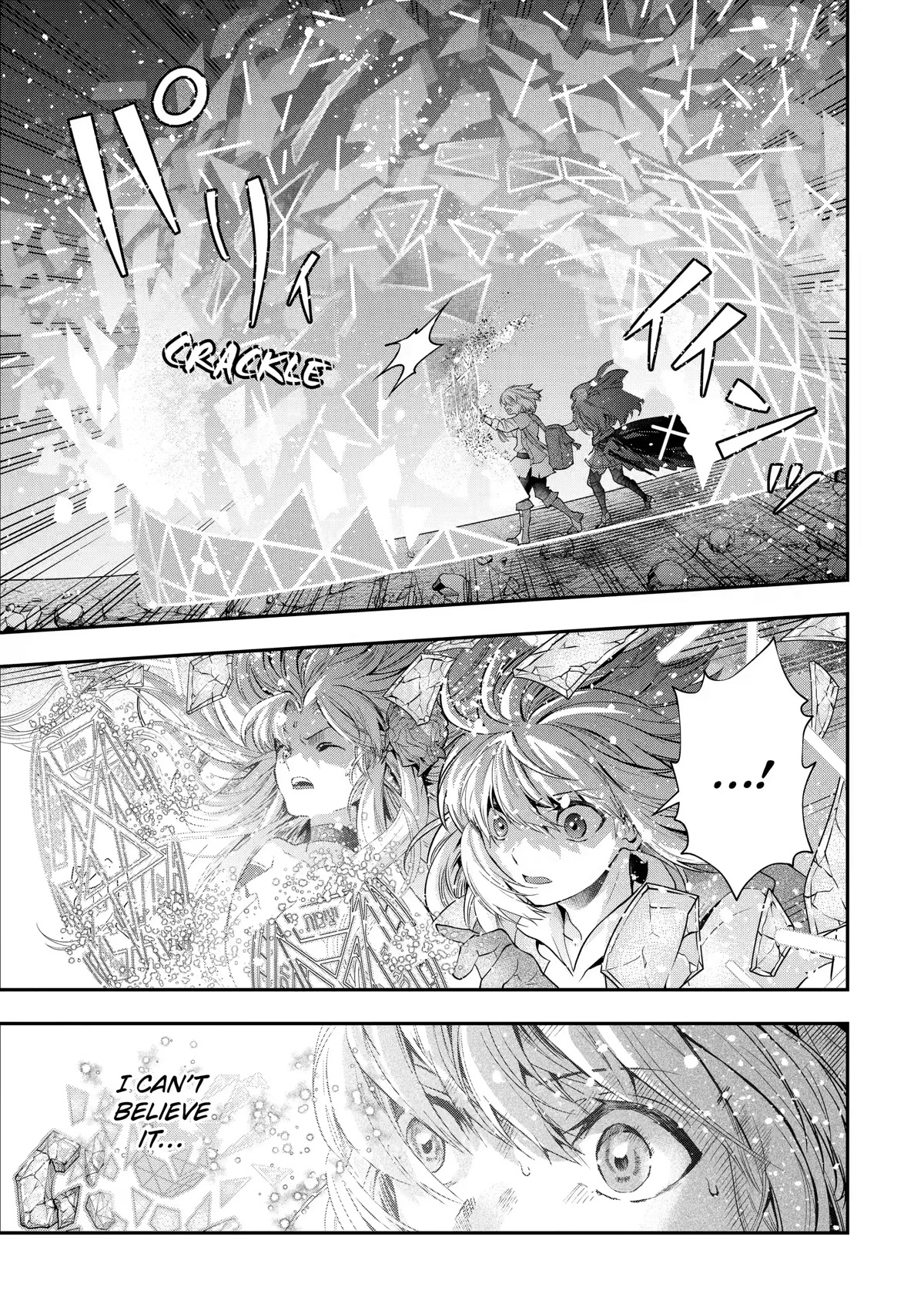 That Inferior Knight, Actually Level 999 Chapter 18 page 55 - Chapter 18