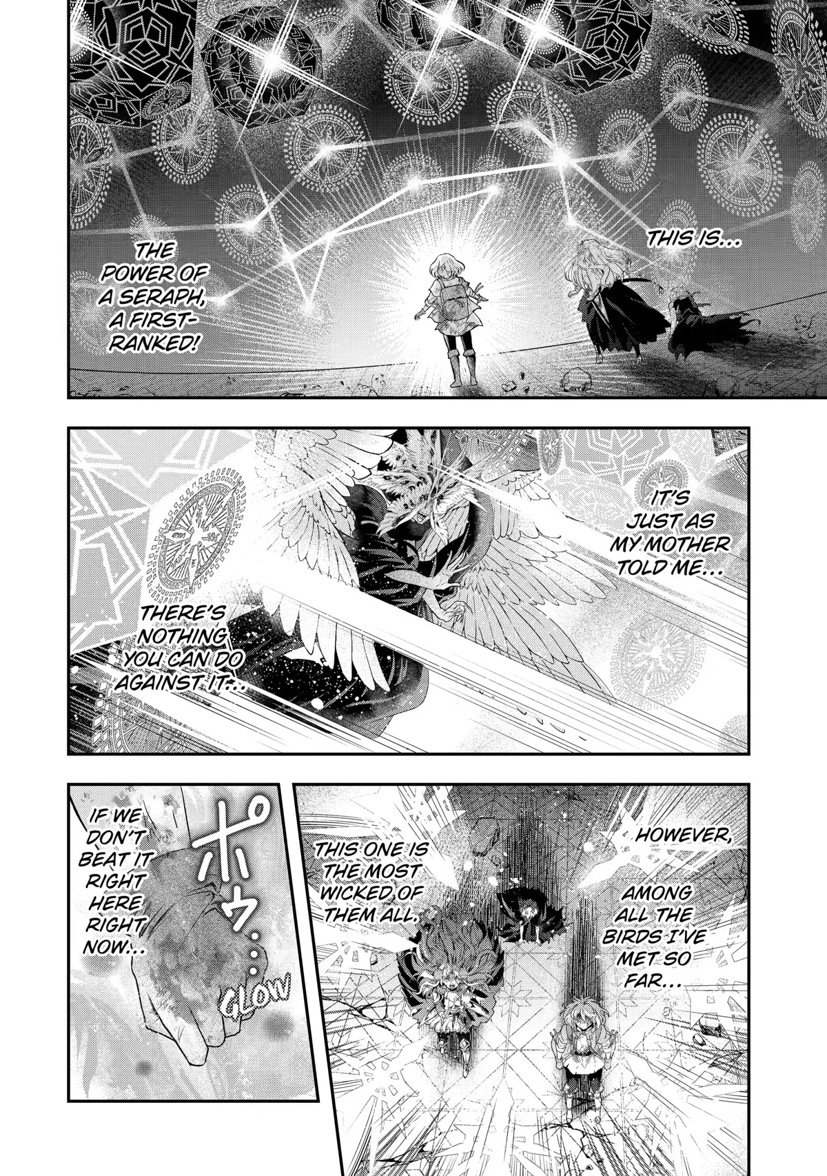 That Inferior Knight, Actually Level 999 Chapter 18 page 56 - Chapter 18
