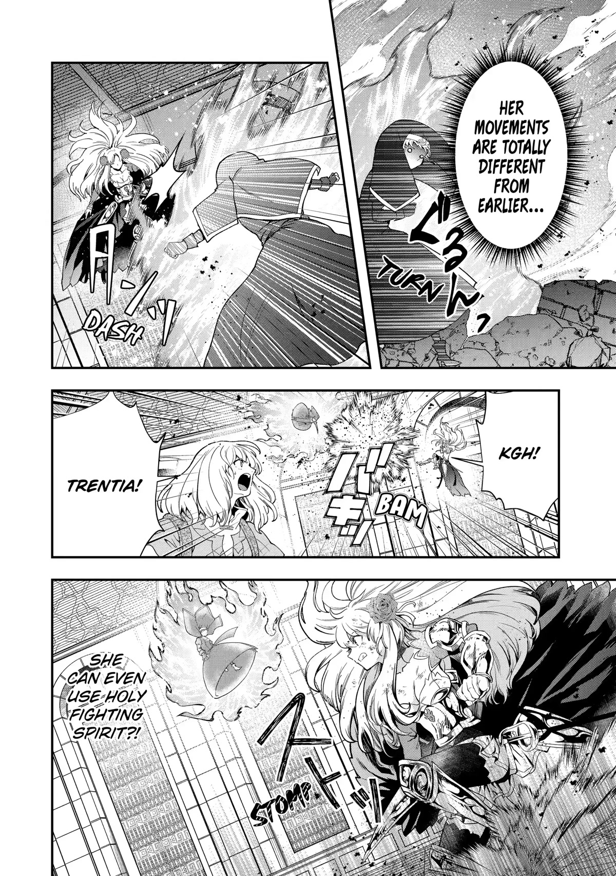 That Inferior Knight, Actually Level 999 Chapter 18 page 6 - Chapter 18