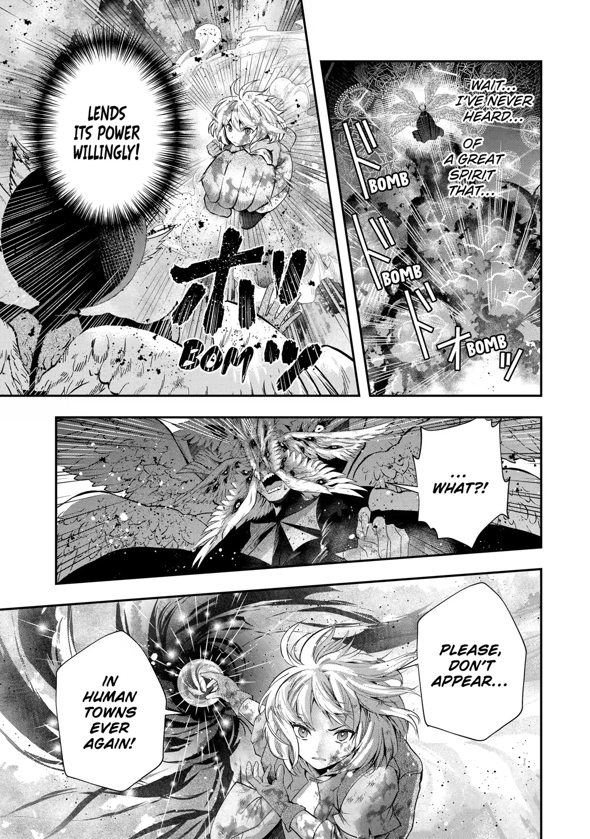 That Inferior Knight, Actually Level 999 Chapter 18 page 61 - Chapter 18