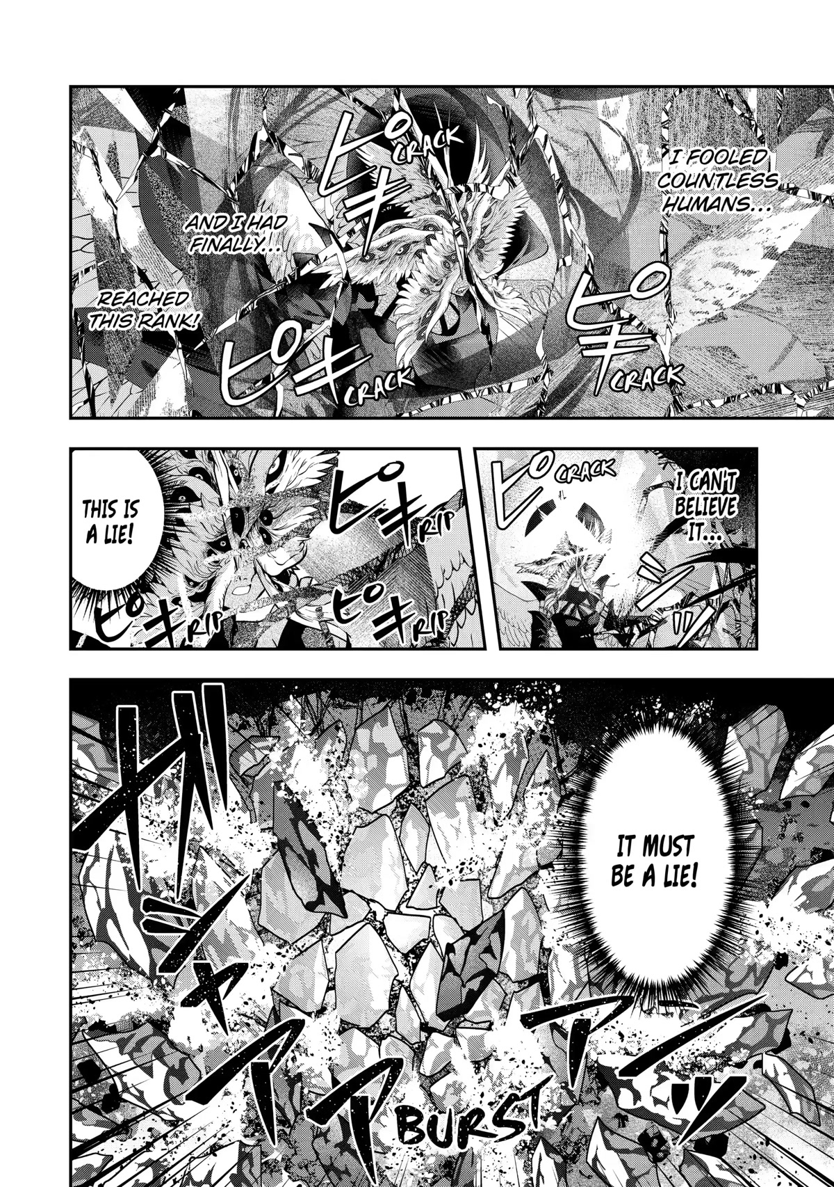 That Inferior Knight, Actually Level 999 Chapter 18 page 63 - Chapter 18