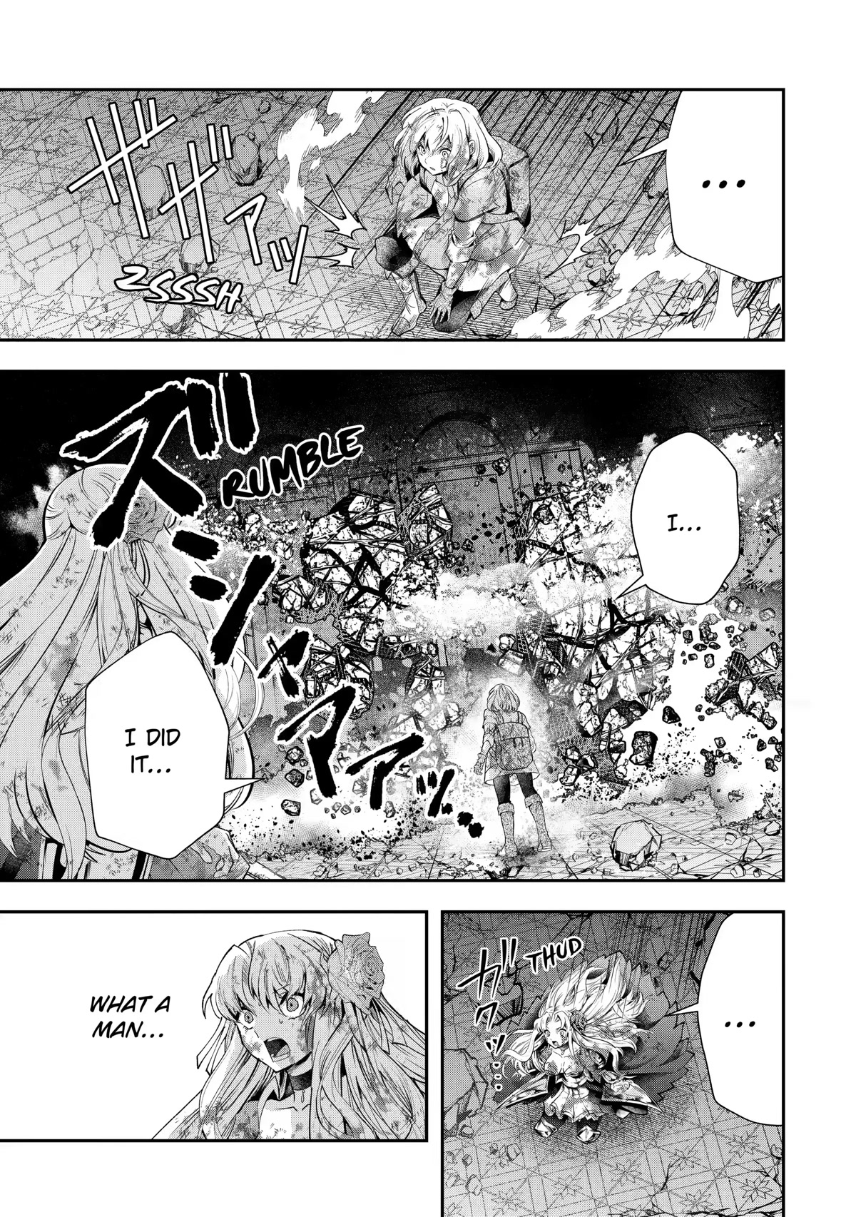 That Inferior Knight, Actually Level 999 Chapter 18 page 64 - Chapter 18