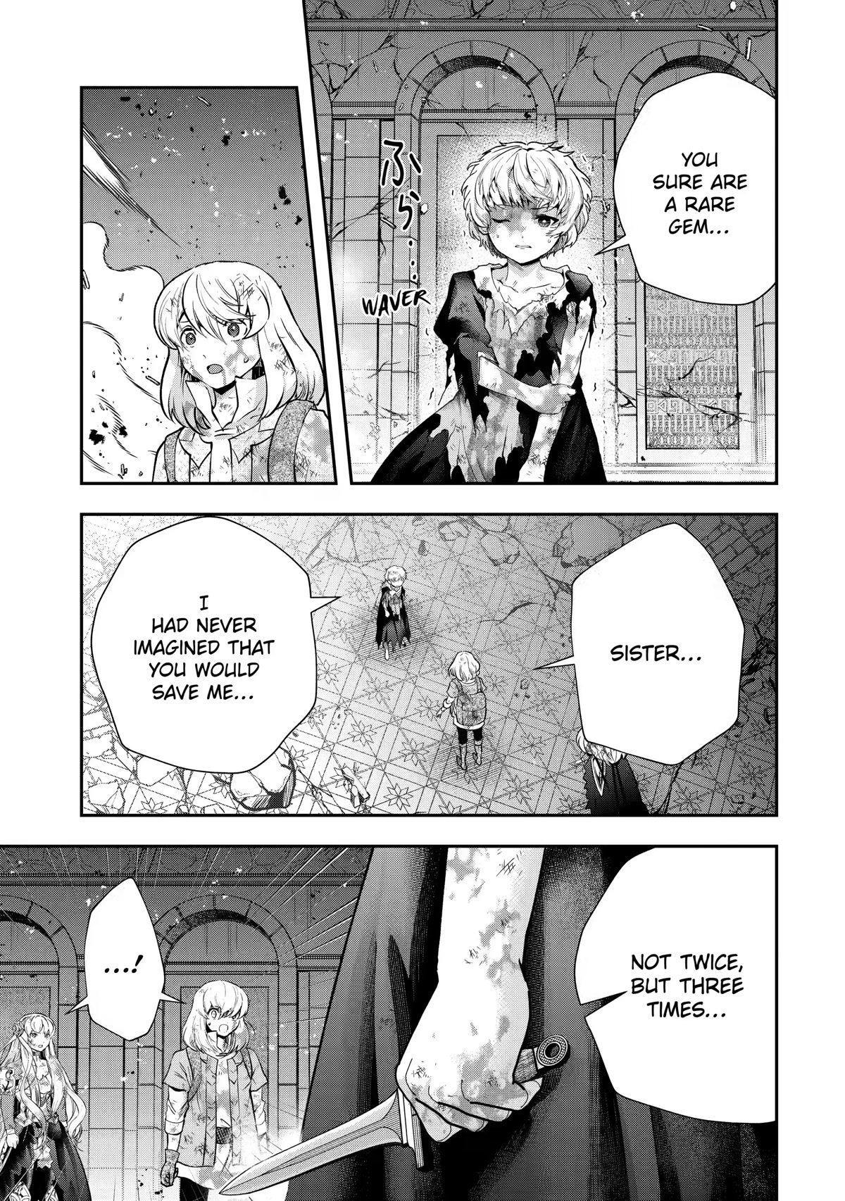 That Inferior Knight, Actually Level 999 Chapter 18 page 66 - Chapter 18
