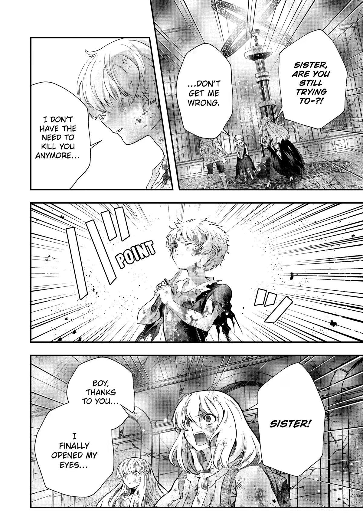 That Inferior Knight, Actually Level 999 Chapter 18 page 67 - Chapter 18