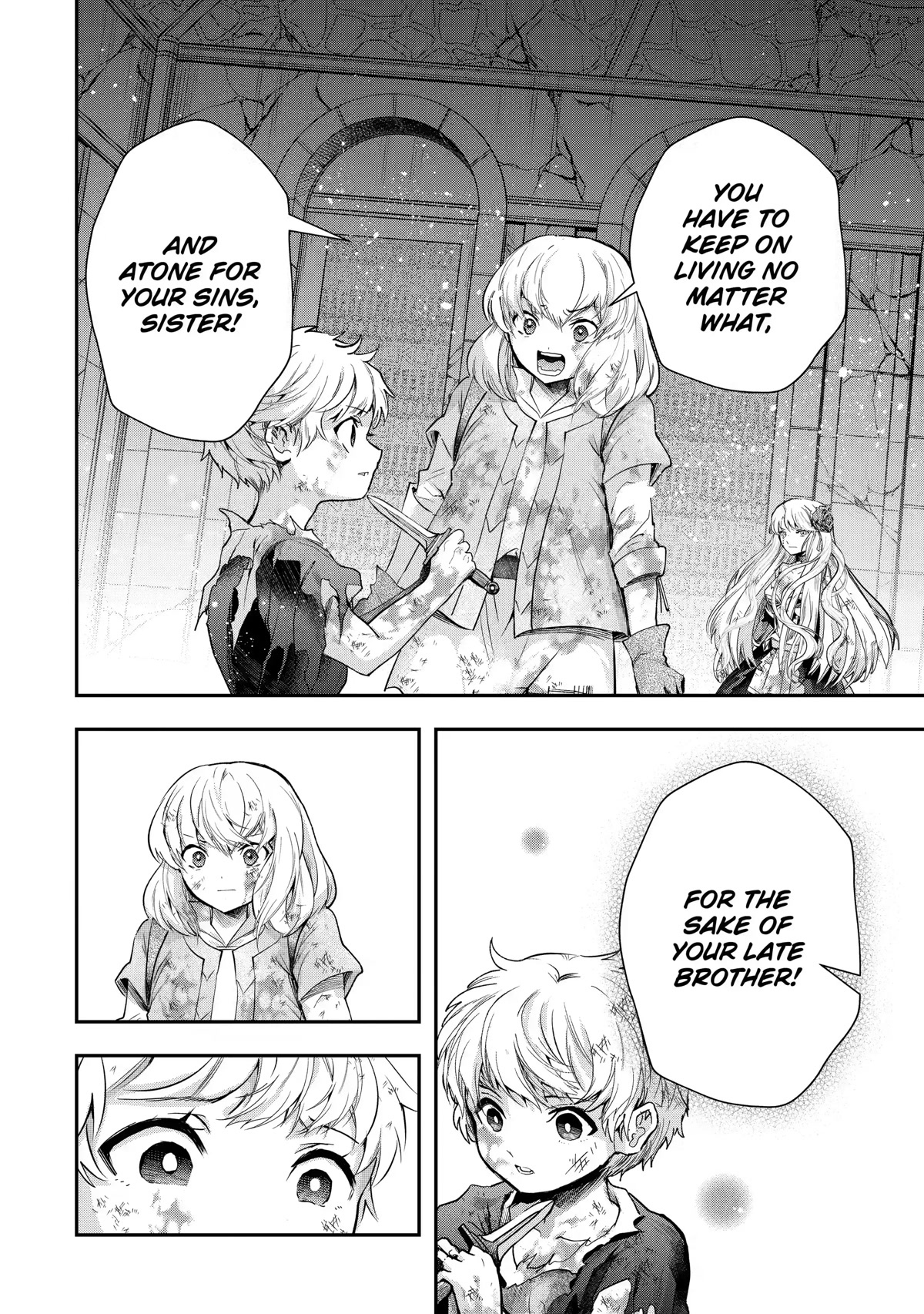 That Inferior Knight, Actually Level 999 Chapter 18 page 69 - Chapter 18