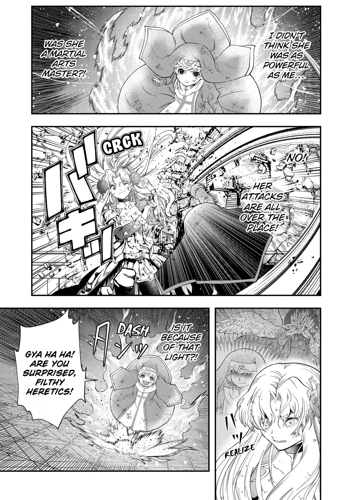 That Inferior Knight, Actually Level 999 Chapter 18 page 7 - Chapter 18