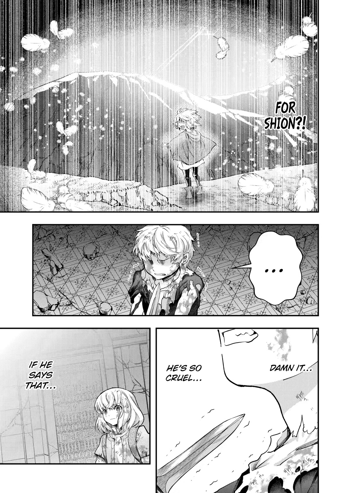That Inferior Knight, Actually Level 999 Chapter 18 page 70 - Chapter 18