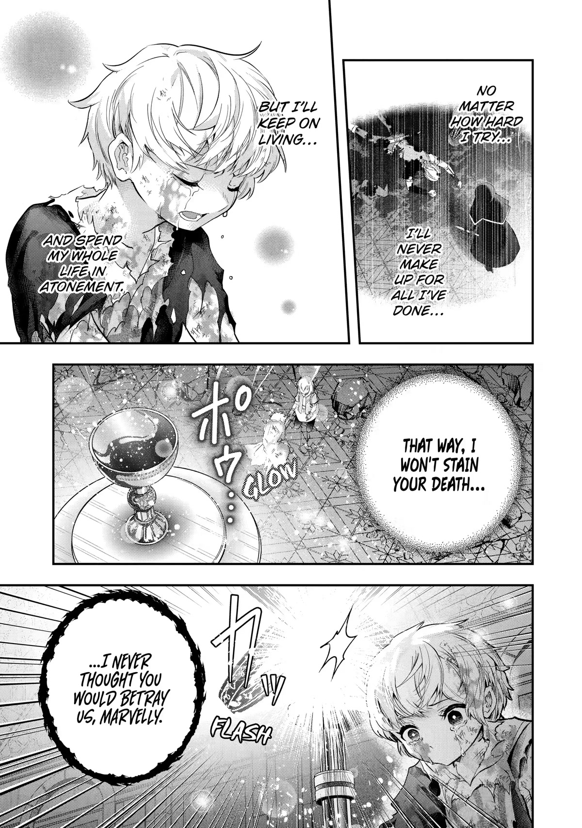 That Inferior Knight, Actually Level 999 Chapter 18 page 72 - Chapter 18