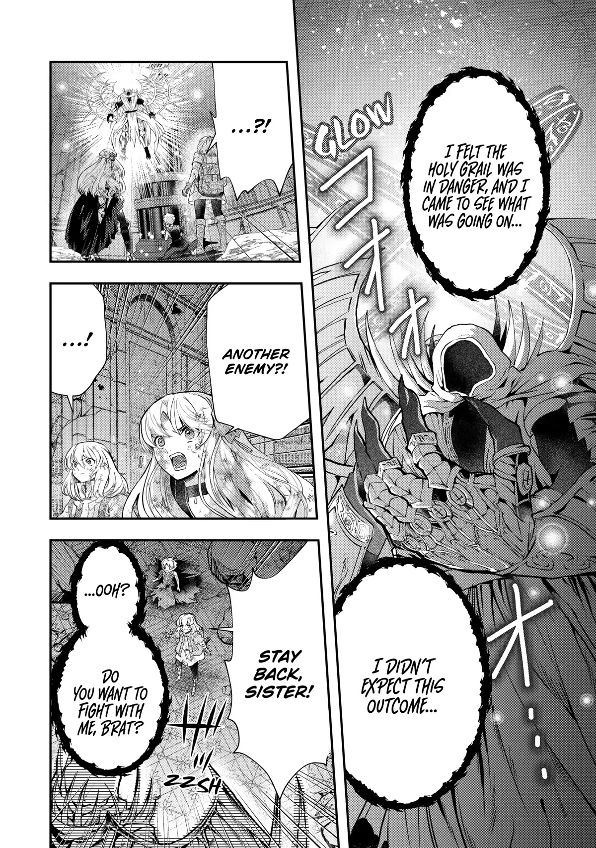 That Inferior Knight, Actually Level 999 Chapter 18 page 73 - Chapter 18