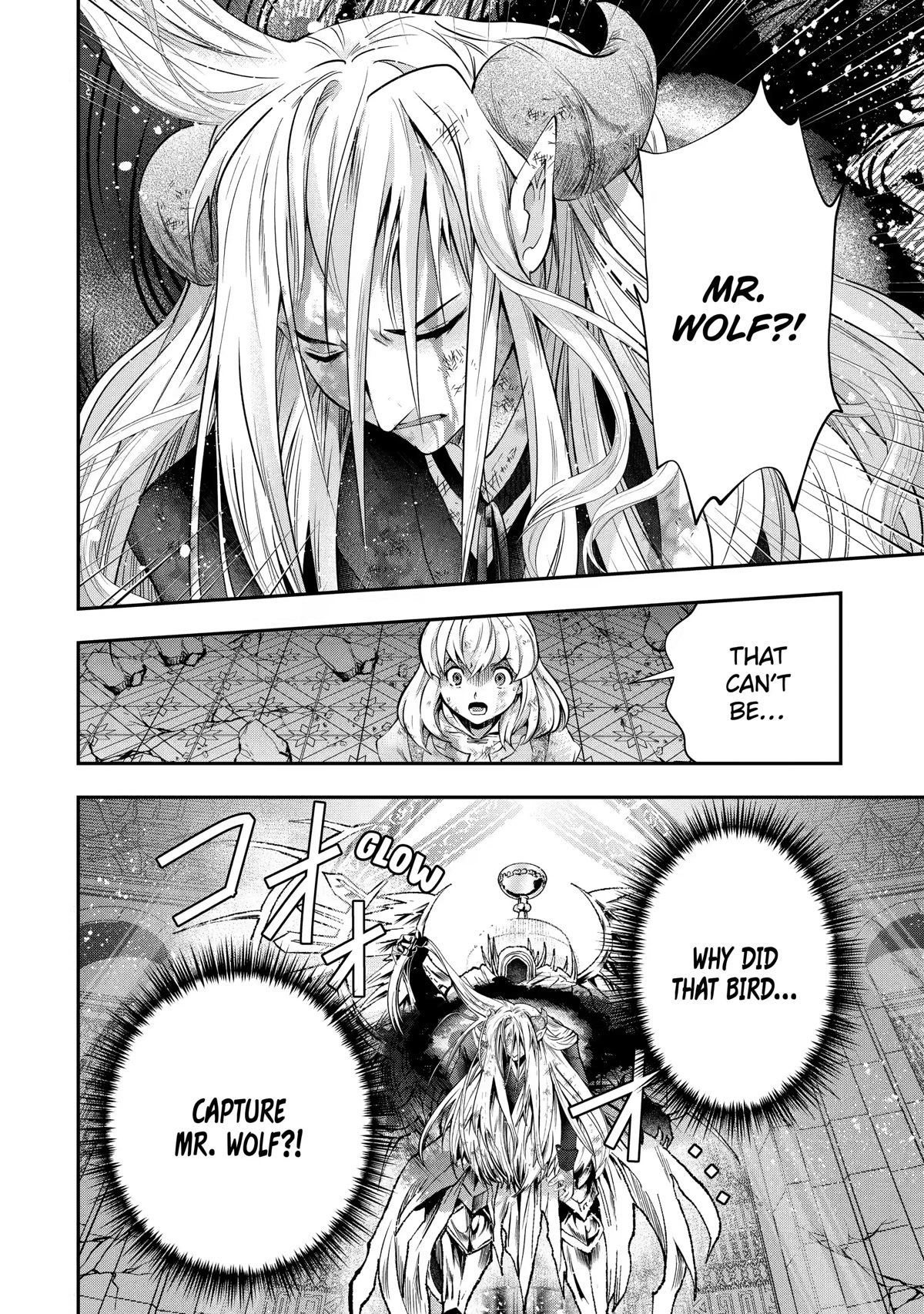 That Inferior Knight, Actually Level 999 Chapter 18 page 75 - Chapter 18