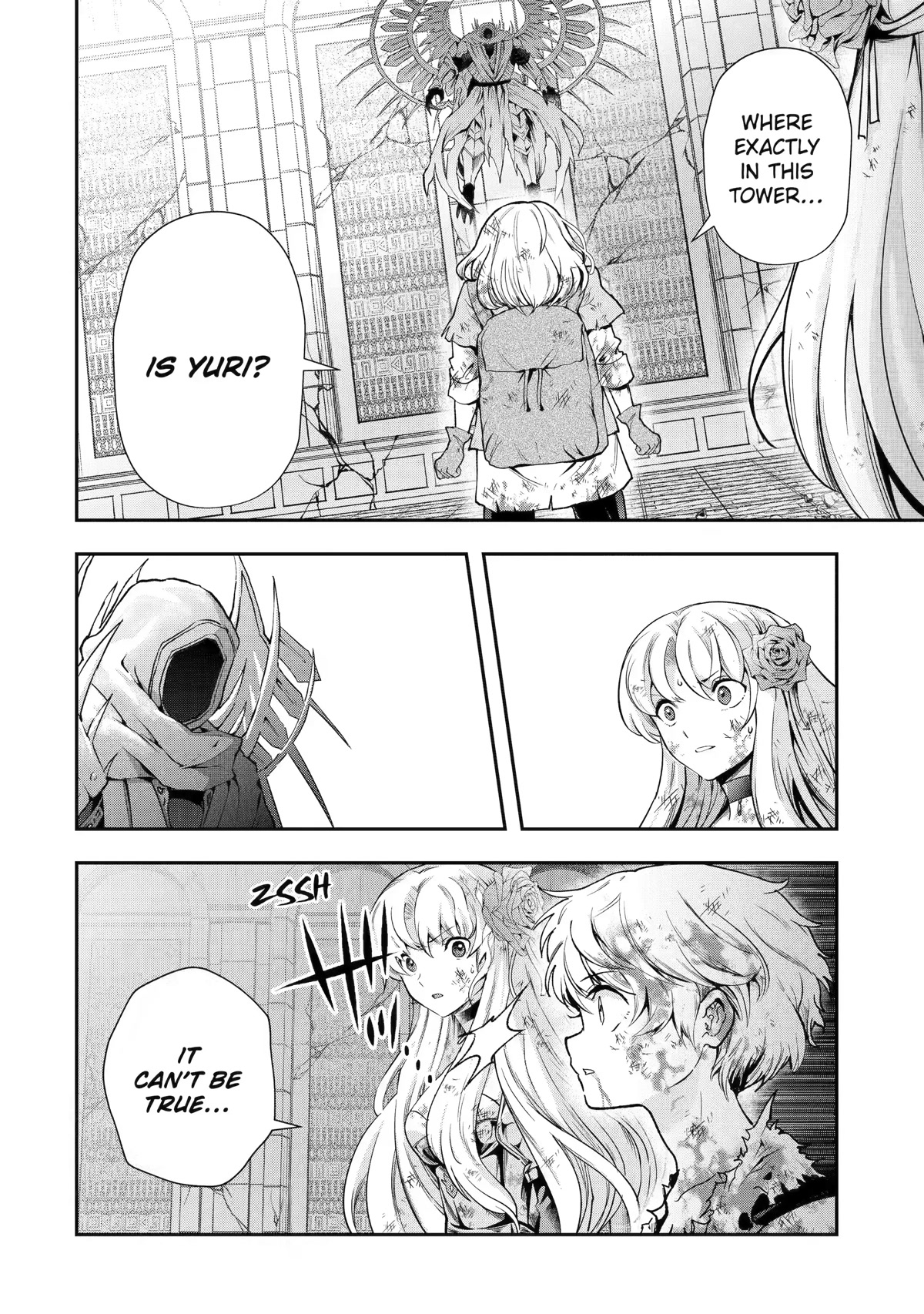 That Inferior Knight, Actually Level 999 Chapter 19 page 10 - Chapter 19