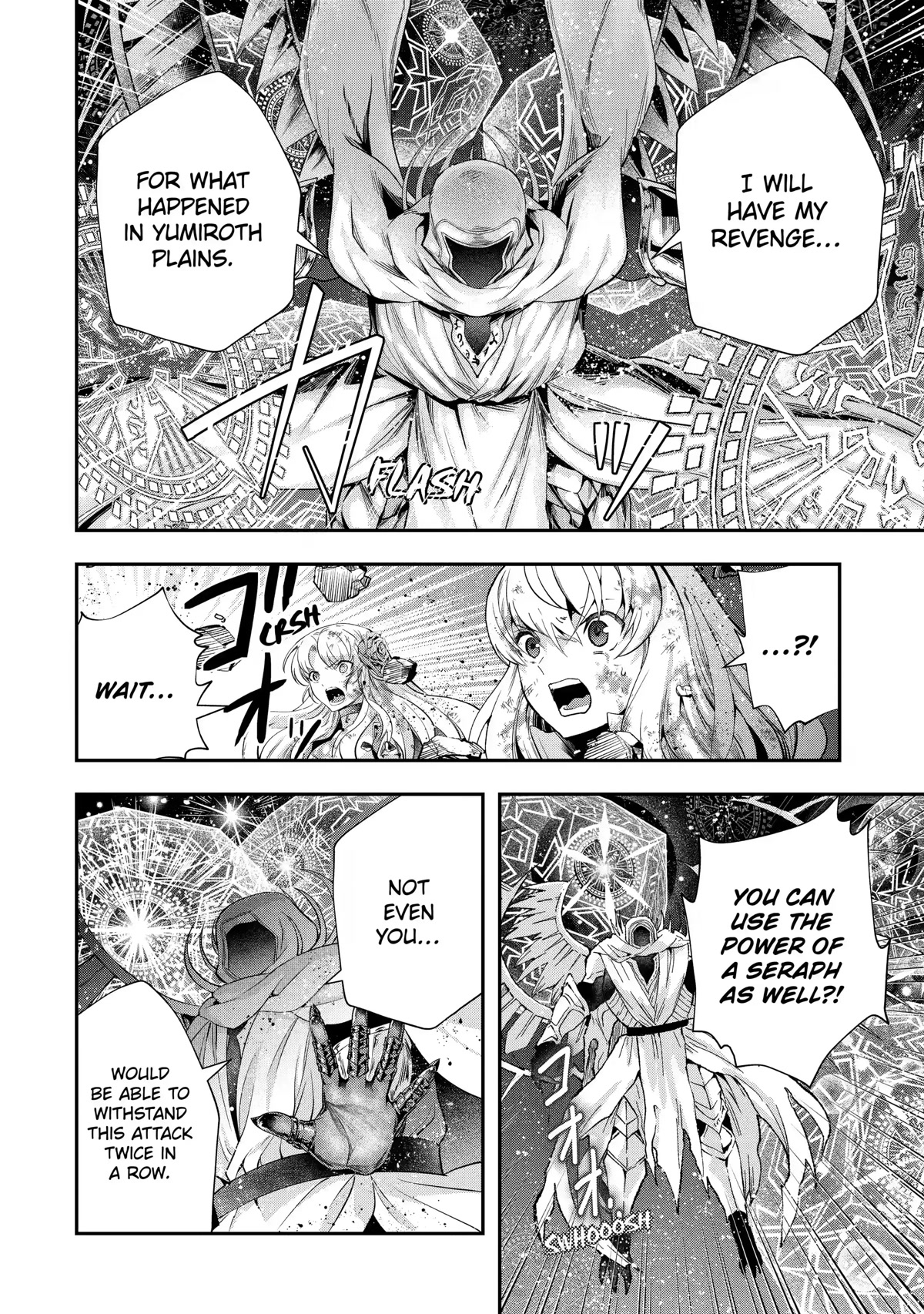 That Inferior Knight, Actually Level 999 Chapter 19 page 12 - Chapter 19