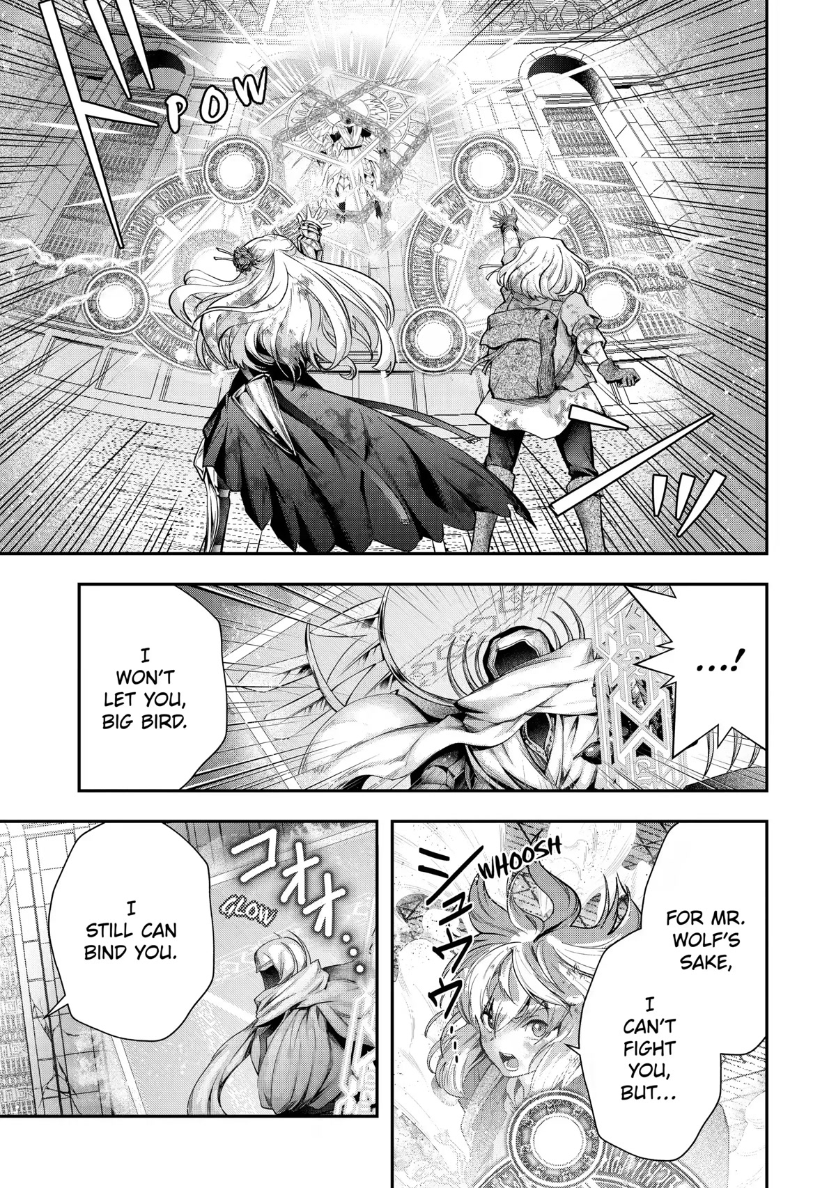 That Inferior Knight, Actually Level 999 Chapter 19 page 17 - Chapter 19