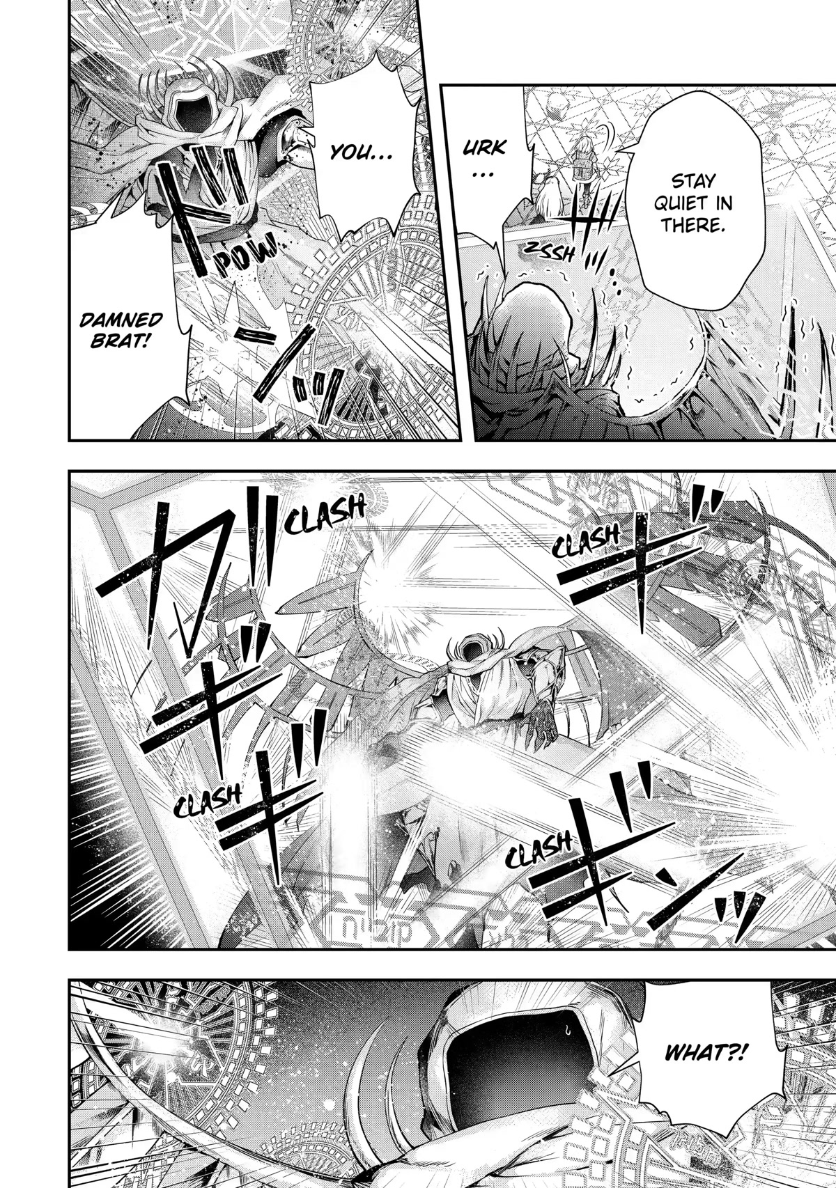 That Inferior Knight, Actually Level 999 Chapter 19 page 18 - Chapter 19