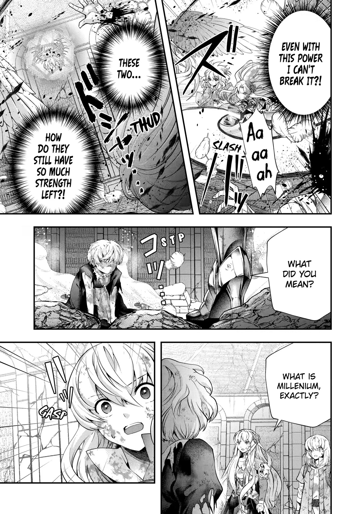 That Inferior Knight, Actually Level 999 Chapter 19 page 19 - Chapter 19
