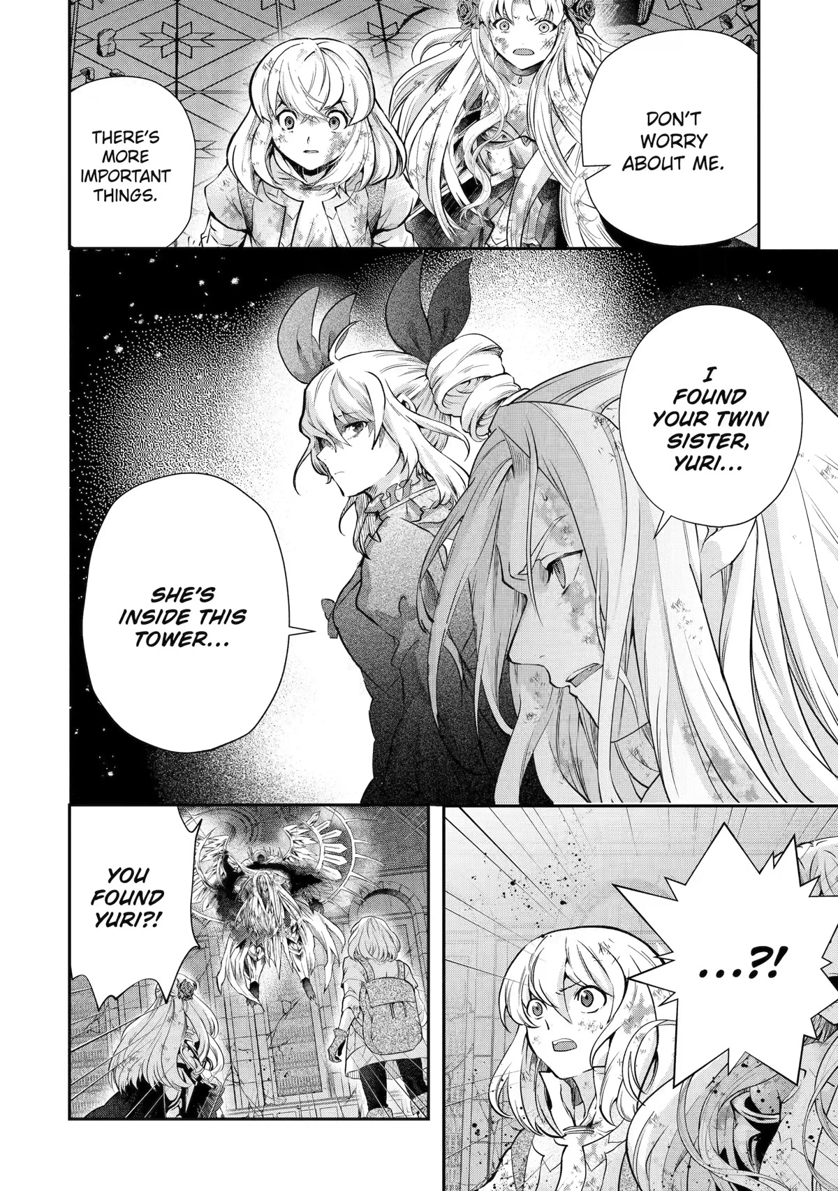 That Inferior Knight, Actually Level 999 Chapter 19 page 2 - Chapter 19