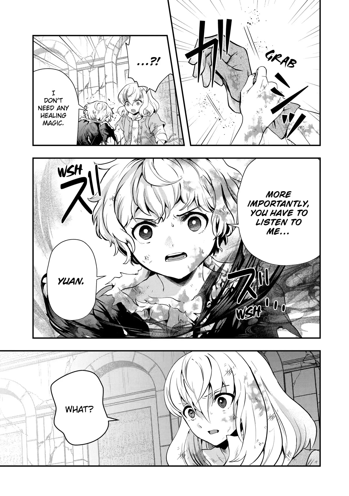That Inferior Knight, Actually Level 999 Chapter 19 page 21 - Chapter 19