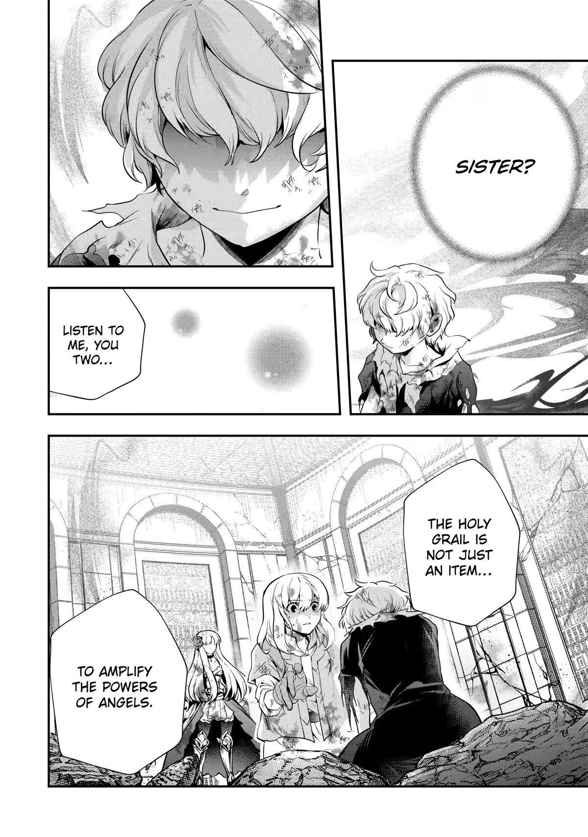 That Inferior Knight, Actually Level 999 Chapter 19 page 22 - Chapter 19