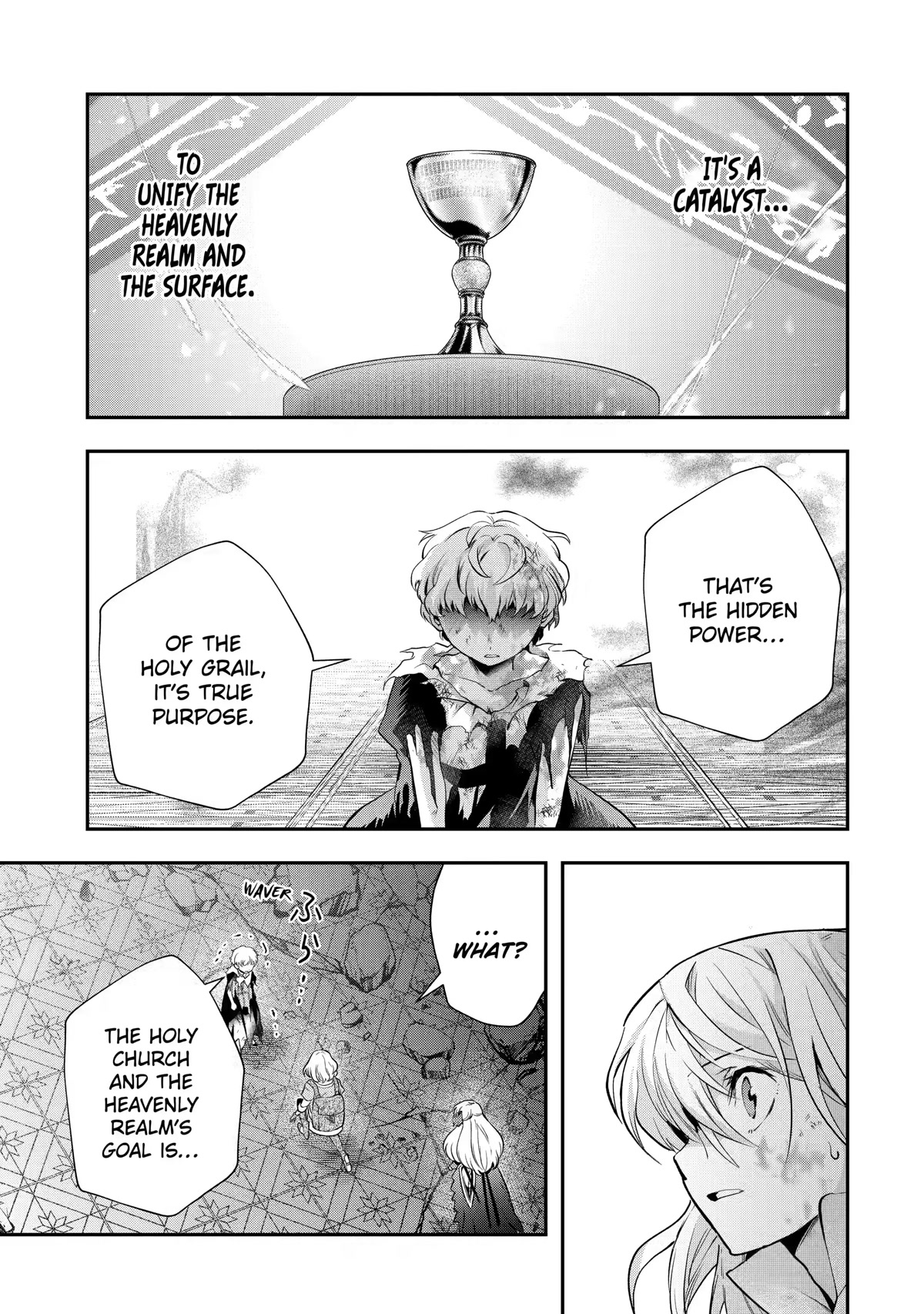 That Inferior Knight, Actually Level 999 Chapter 19 page 23 - Chapter 19