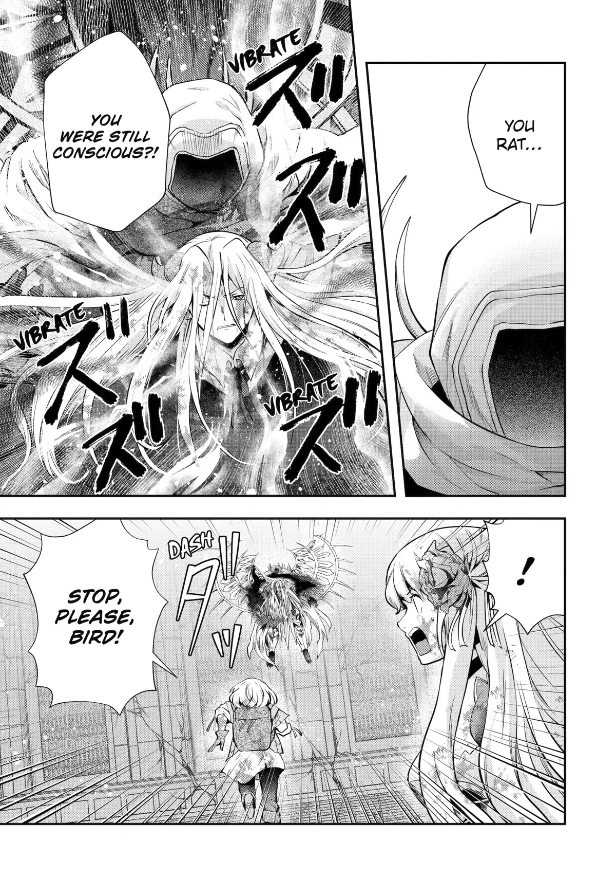 That Inferior Knight, Actually Level 999 Chapter 19 page 3 - Chapter 19
