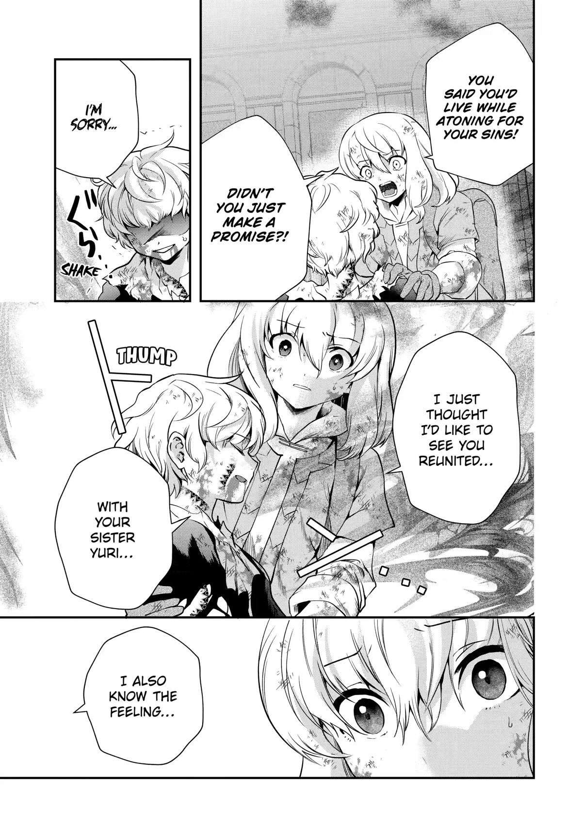 That Inferior Knight, Actually Level 999 Chapter 19 page 35 - Chapter 19