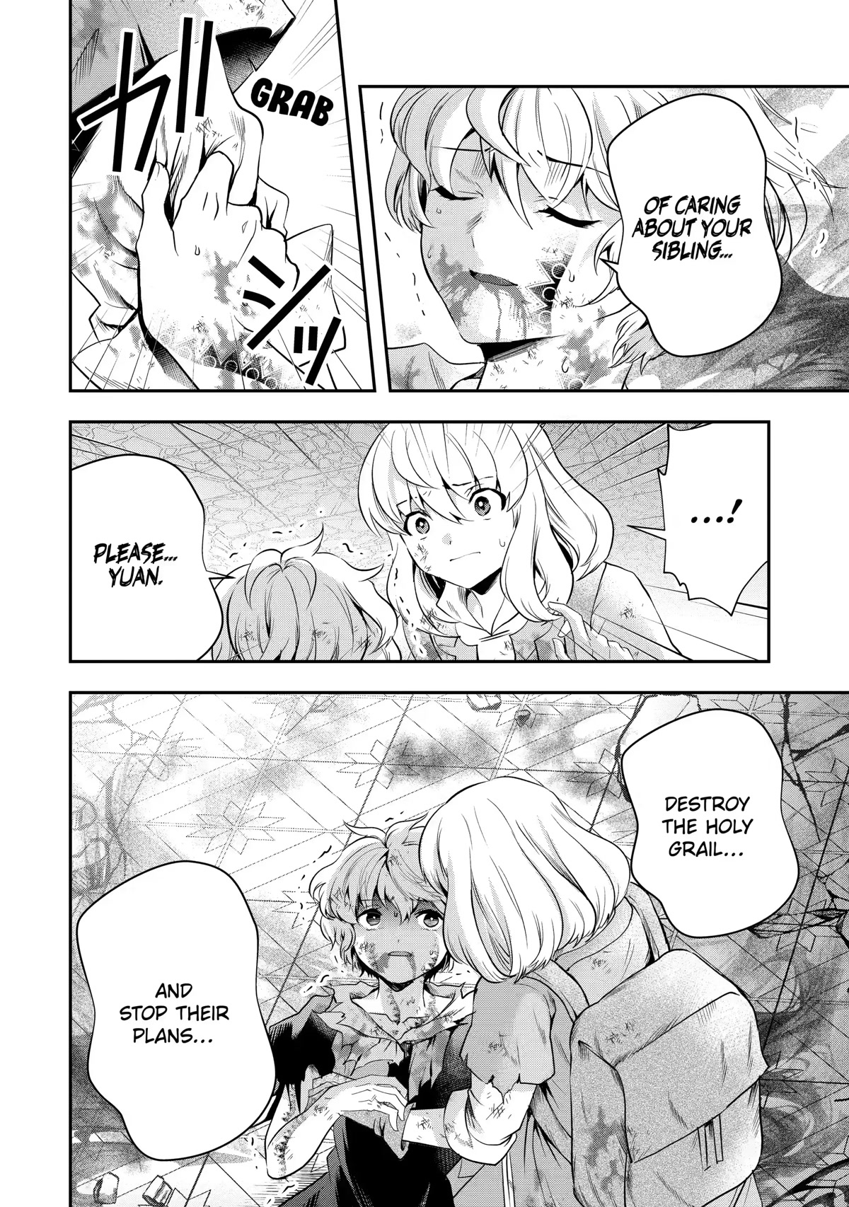 That Inferior Knight, Actually Level 999 Chapter 19 page 36 - Chapter 19