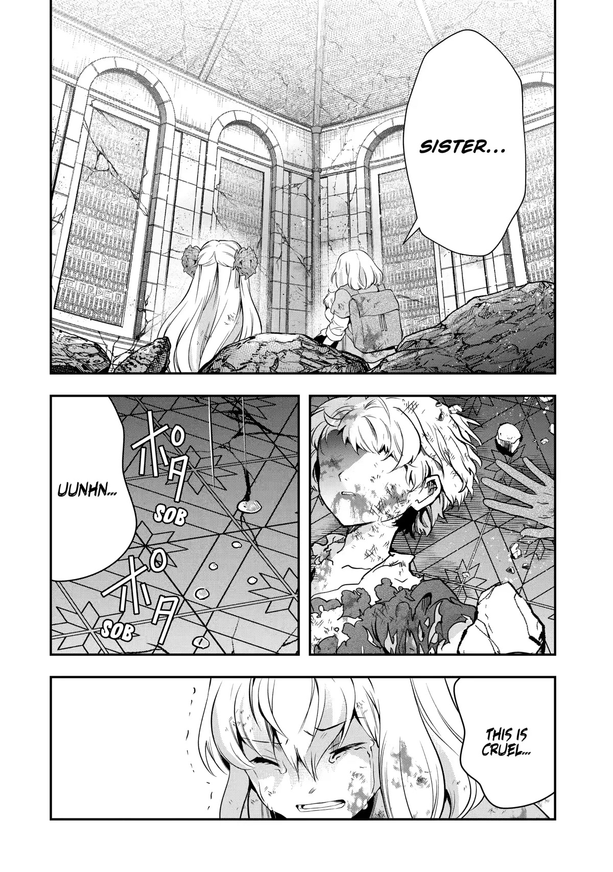 That Inferior Knight, Actually Level 999 Chapter 19 page 38 - Chapter 19